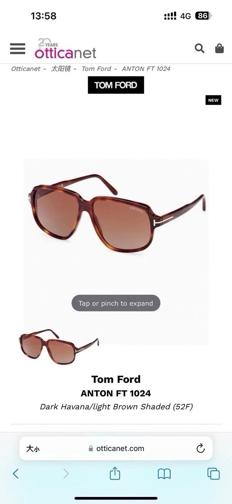 NO:267861,TOM FOR* official website model MODELFT1024 SIZE58 port 15-glasses sunglasses, glasses, tom ford19860909TOM FOR*官网款 MODELFT1024 SIZE58口15-眼镜墨镜太阳镜,眼镜,tom ford,glasses