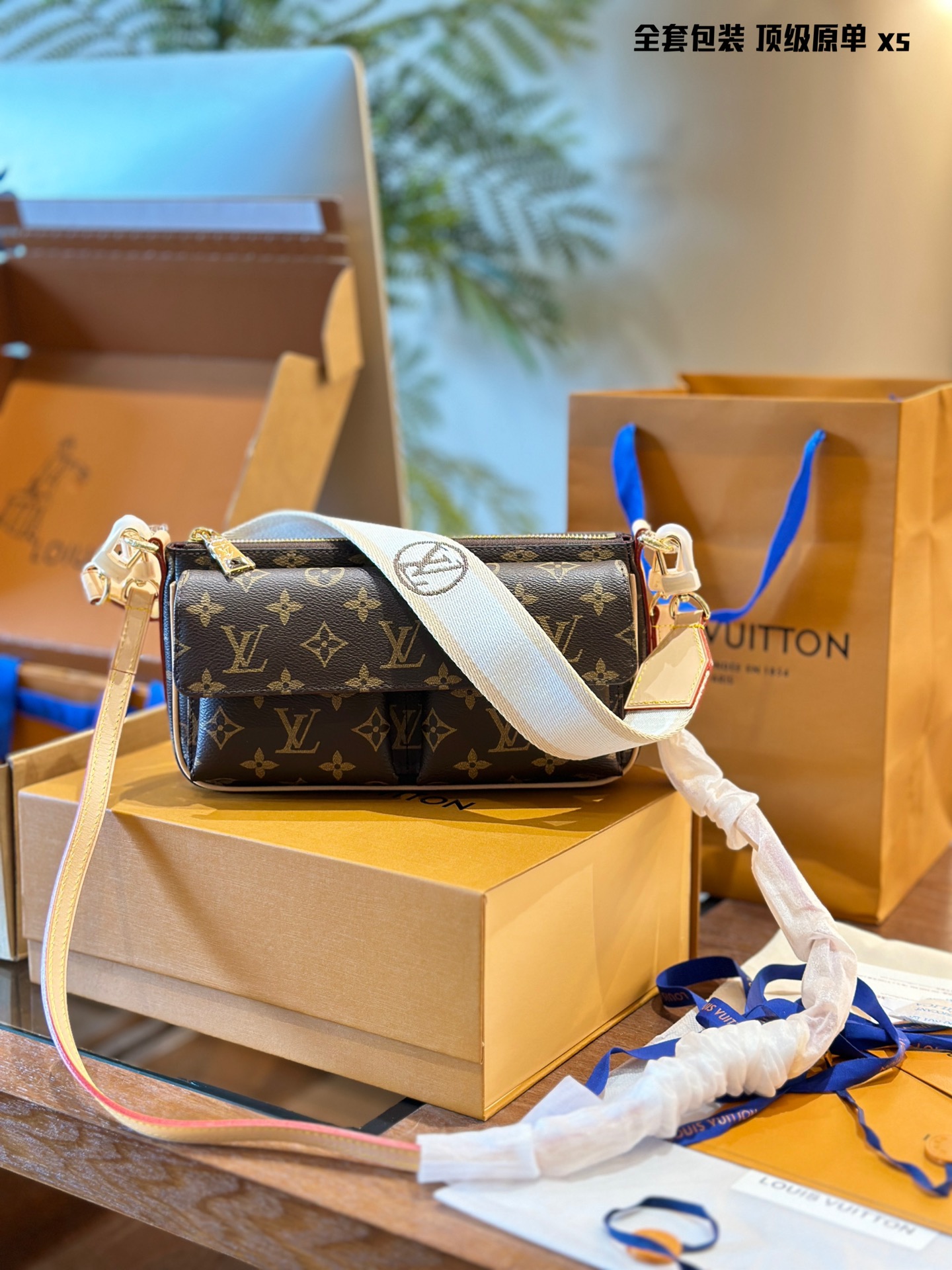 Louis Vuitton Crossbody & Shoulder Bags White Fashion Casual