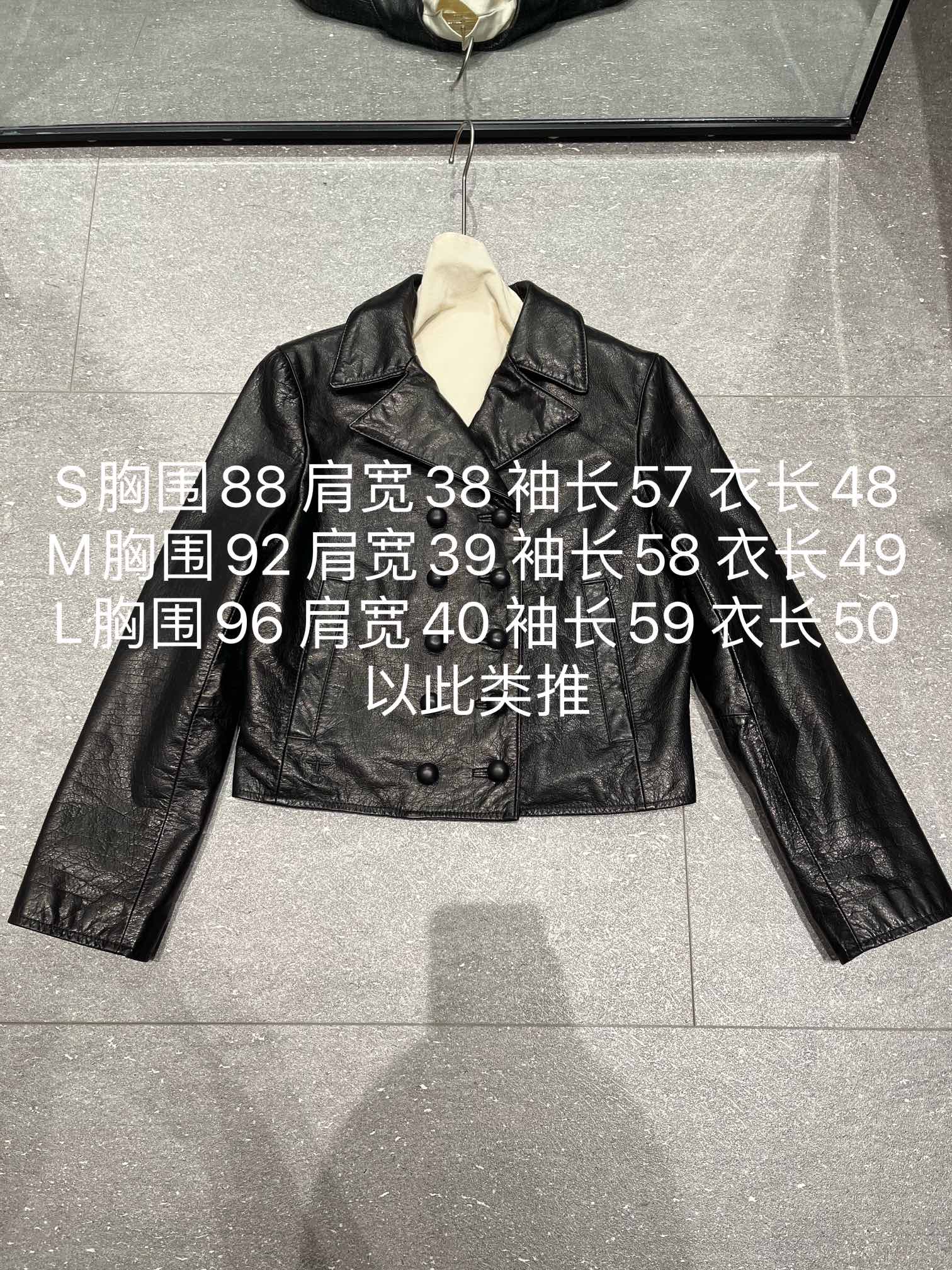 NO:721693,,Dior's new waxed cowhide small jacket, slim fit and short, original custom lining, size S-19860909,Dior新款油蜡牛皮小外套,偏修身短小款,原版定制里布 尺寸S- Xl,偏小偏短款,迪奥-服装,dior,dior,jackets & coats,cowhide,,Women's clothing