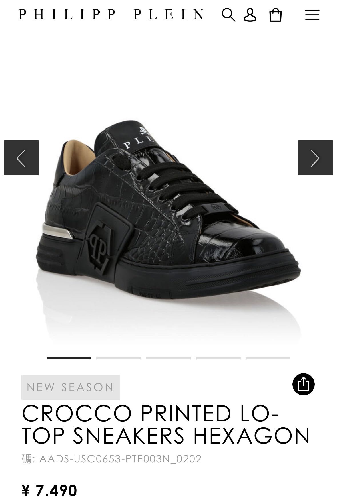 NO:929956,PP [PHILIPP PLEIN] top original product, explore the uniqueness of this pair of nappa leather hexagonal decoration, shock-absorbing sneakers. Napa leather fabric, with comfortable and breathable water-dyed cowl lining, patented logo surrounding the middle of the sole for more support, metal PP and hexagonal pattern, containing high-tech, ergonomic, ultra-lightweight, shock-absorbing and breathable removable insole, sturdy and durable molded outsole. Size 38-45, sneakers19860909PP[PHILIPP PLEIN]顶级原单货,探索这双纳帕真皮的六边形装饰,减震运动鞋的独特之处.纳帕真皮面料,搭配舒适透气水染牛里,拥有专利项的标志环绕鞋底中部更具托力,金属PP和六边形图案,含有高科技、符合人体工学、超轻量化、减震透气可拆卸鞋垫,坚固耐用模制外底. 码数38-45,,sneakers,Men's shoes