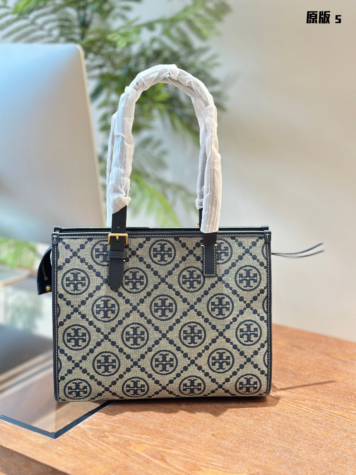 Louis Vuitton Tote Bags Weave Fashion