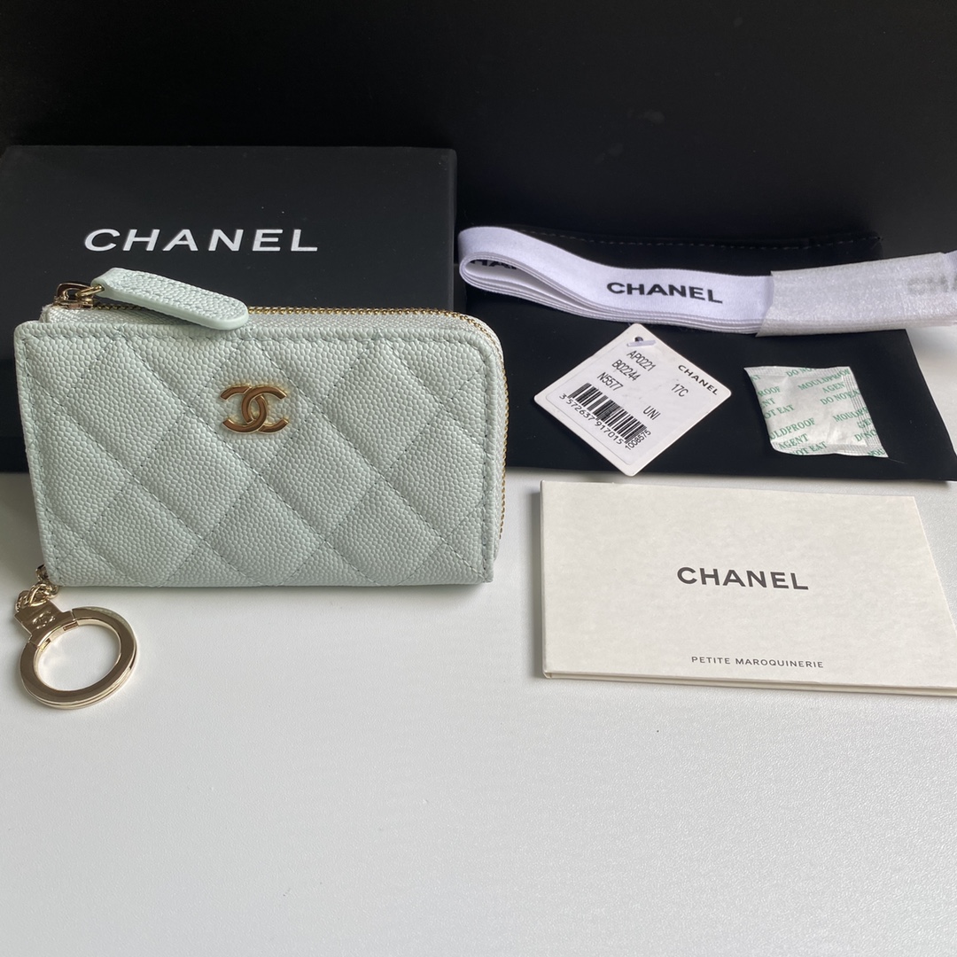 Chanel Wallet Card pack