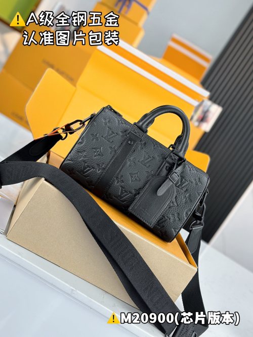Louis Vuitton Keepall Bandoulière 25 Black Embossed Leather Travel Bag 1 Louis Vuitton Keepall Bandoulière 25 Black Embossed Leather Travel Bag