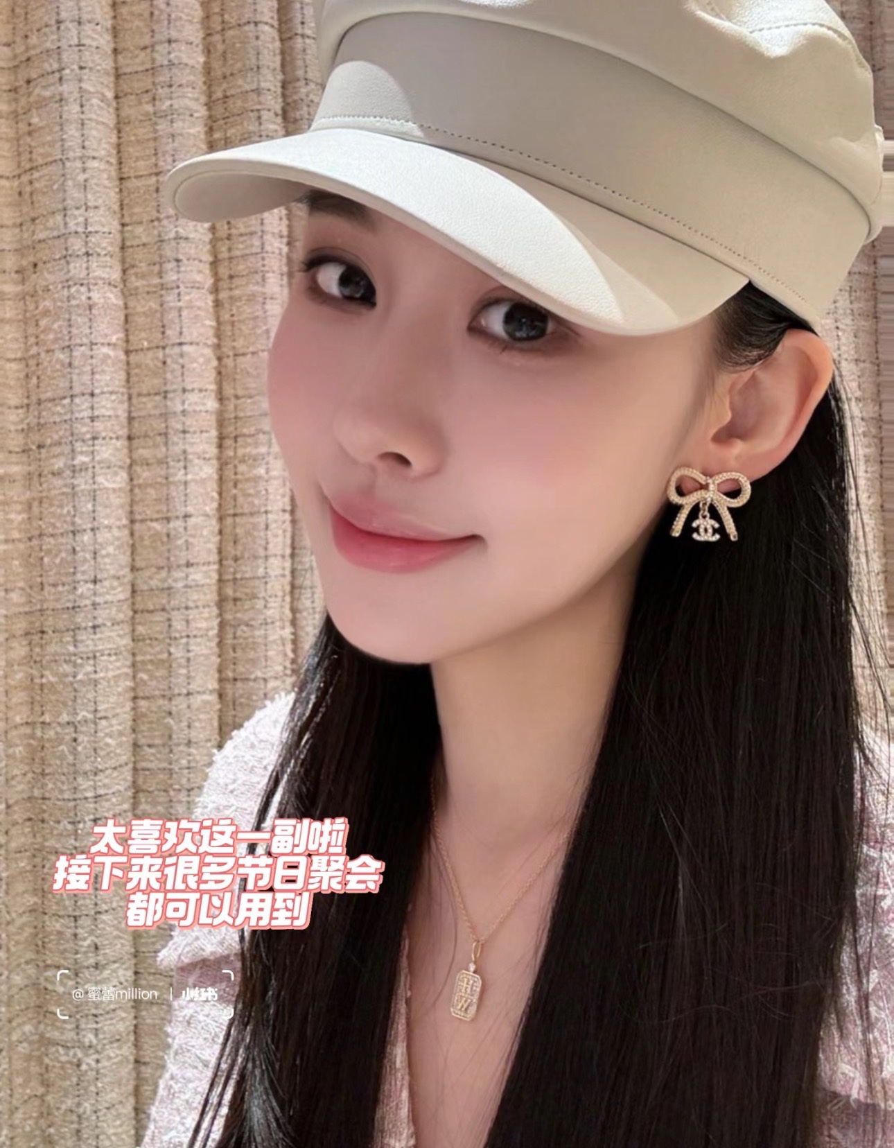 NO:631683,88170, today’s new purchase yb 24K new light gold bow full of diamonds double C earrings. Light gold braided small bow, gentle and elegant, very suitable for daily wear, full of sophistication. Exclusively purchased from yb customized. Swarovski diamond material, Cartier high-end jewelry1986090988170,今日新品购入yb 24K新款淡金色蝴蝶结满钻双C耳钉 淡金色编绳纹路小蝴蝶结温柔又气质 很适合日常佩戴哦精致度满分 独家购入yb定制 施华洛钻材质,,卡迪亚高端饰品,Jewelry