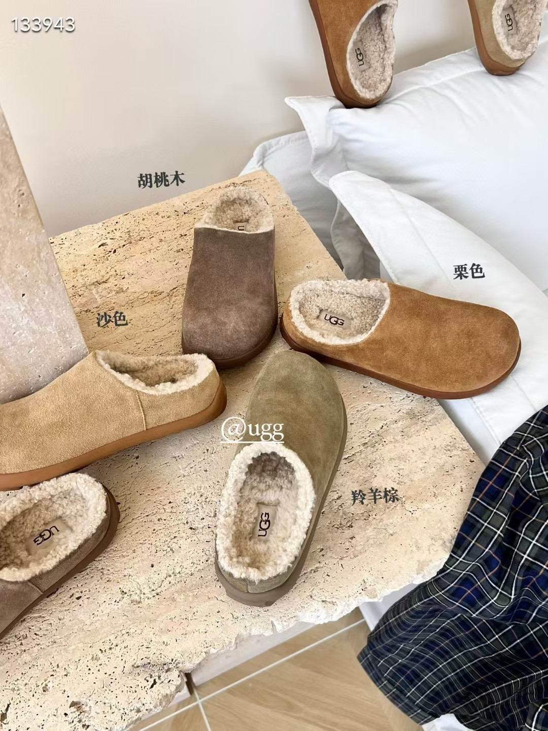 NO:541966,* Curly small potatoes, a representative of laziness and casualness. The style and quality are unique in the market. The style is really high-end. Now I really fall into the trap~ #Autumn and winter furry shoes #The most commonly worn shoes antelope brown sand maroon walnut -,19860909*卷毛小土豆 慵懒随性的代表 版型与品质是市场独一无二的 款式真的很高级 这下真的狠狠入坑了～ #秋冬毛毛鞋 ＃最常穿的鞋 羚羊棕 沙色 栗色 胡桃木 -,,Men's shoes