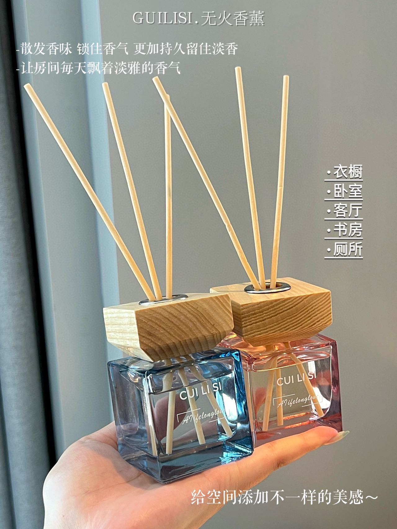 long-lasting fragrance diffusion throughout bedrooms, bathrooms, and - Comprehensive 2