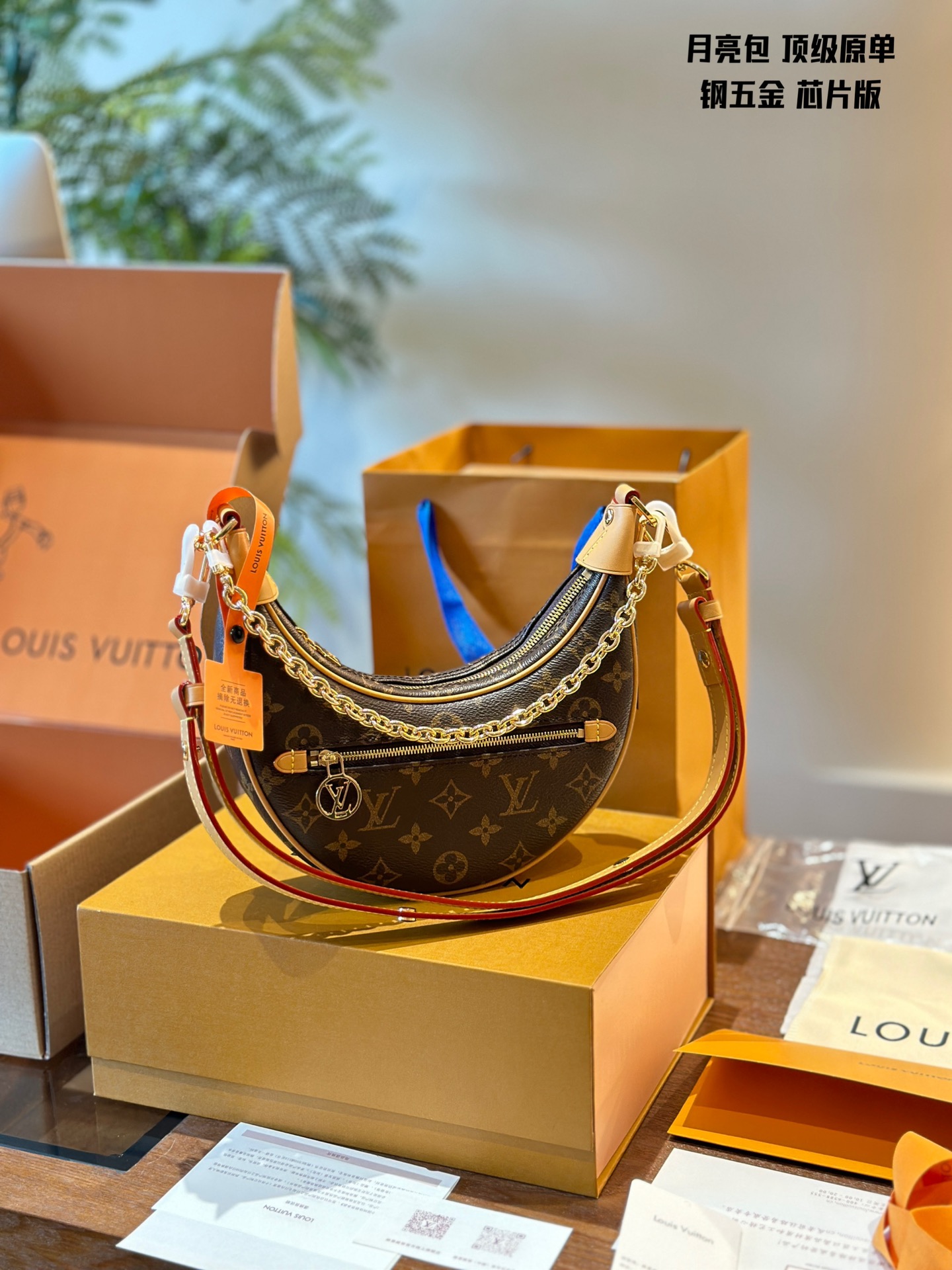 AAAAA+
 Louis Vuitton Crossbody & Shoulder Bags All Steel Fashion Chains