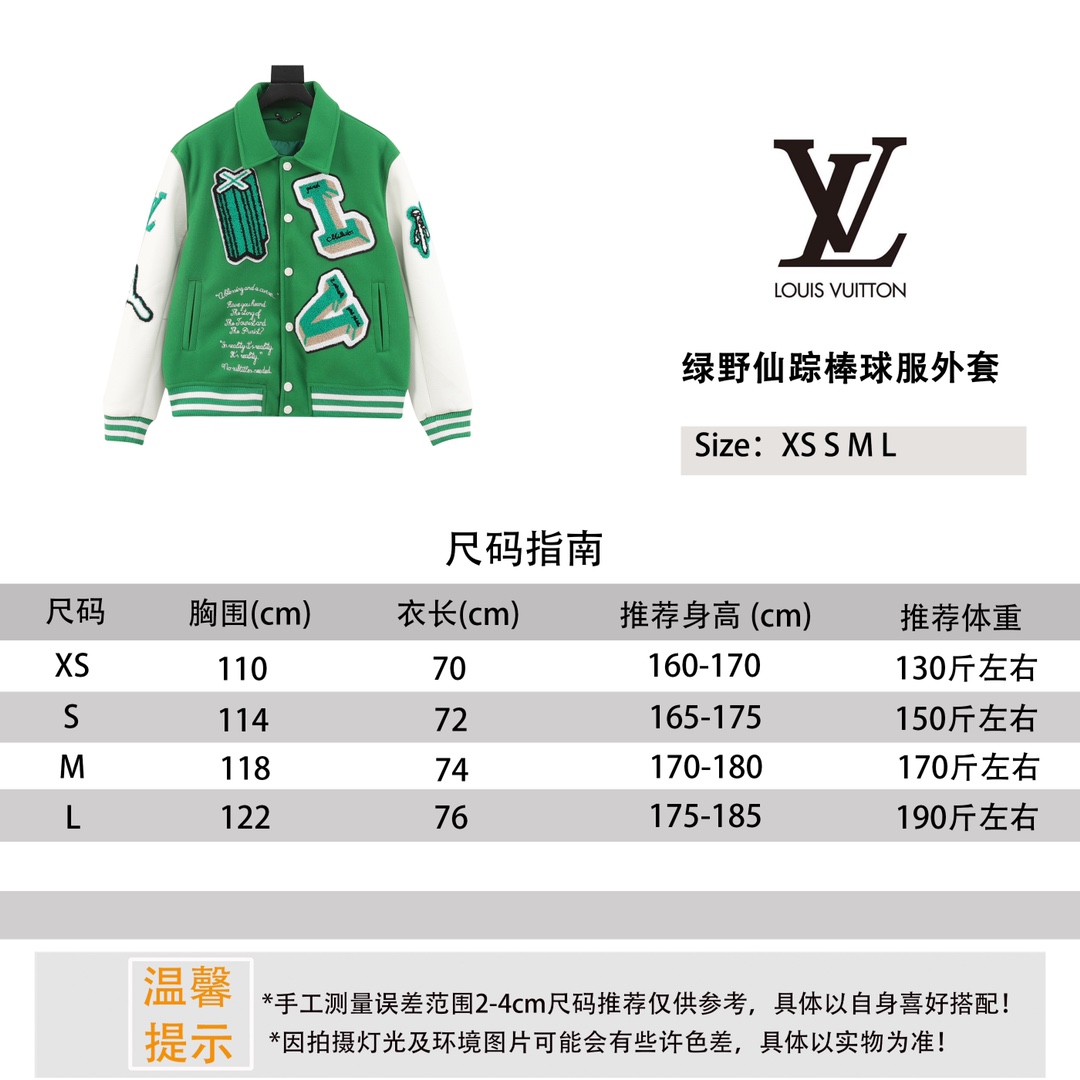 Louis Vuitton Clothing Coats & Jackets Green