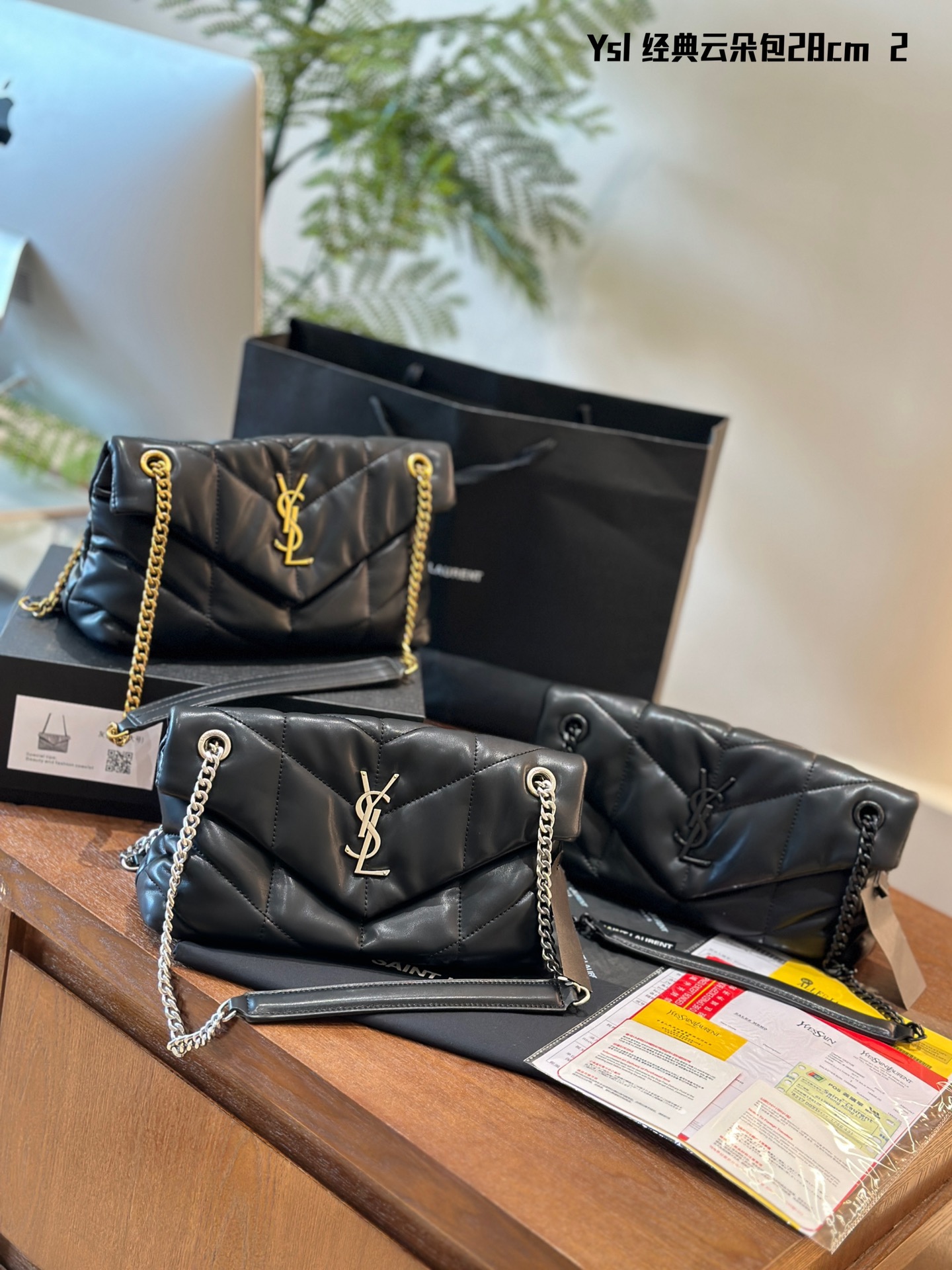 p200YSL~ Borsa Yang Shulin Yunduo, questa borsa per ascelle king-size, è adatta per gli spostamenti e gli appuntamenti, grandi e piccoli. Può essere portata sulla schiena per aprire l’aura e può essere trasportata tutto l’anno super fantastico. Confezionato in una scatola pieghevole