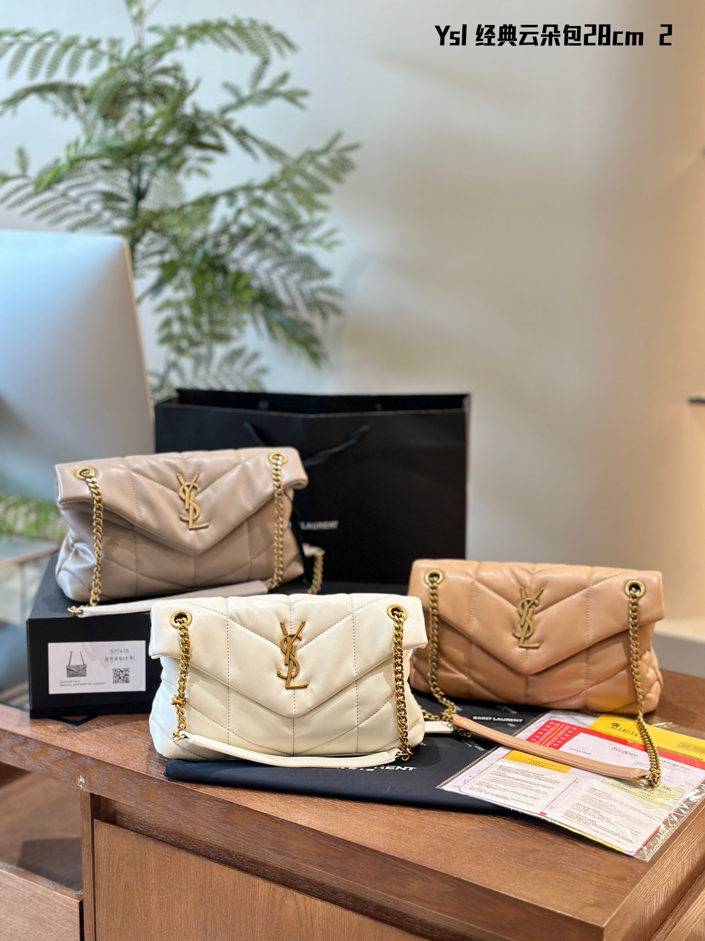 p200YSL~ Borsa Yang Shulin Yunduo, questa borsa per ascelle king-size, è adatta per gli spostamenti e gli appuntamenti, grandi e piccoli. Può essere portata sulla schiena per aprire l’aura e può essere trasportata tutto l’anno super fantastico. Confezionato in una scatola pieghevole