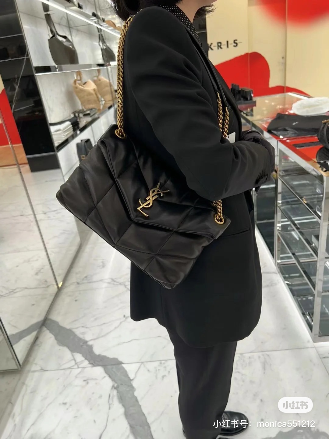 borsa nuvola ysl