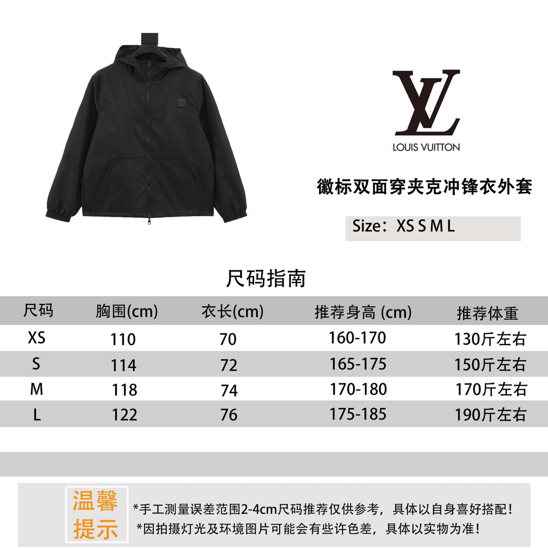 Louis Vuitton Clothing Coats & Jackets