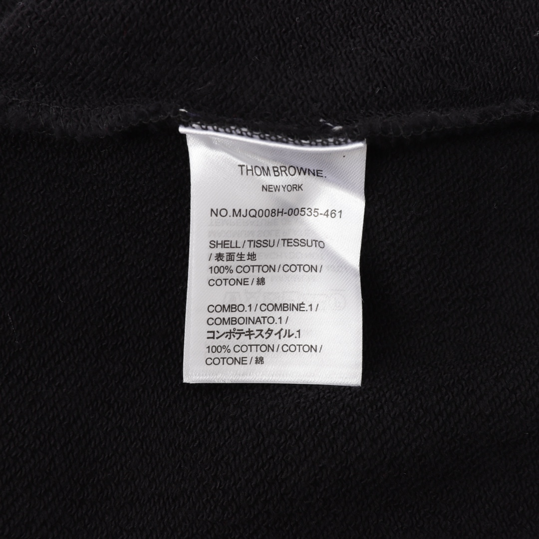 Thom Browne/汤姆布朗 背后织带拉链外套