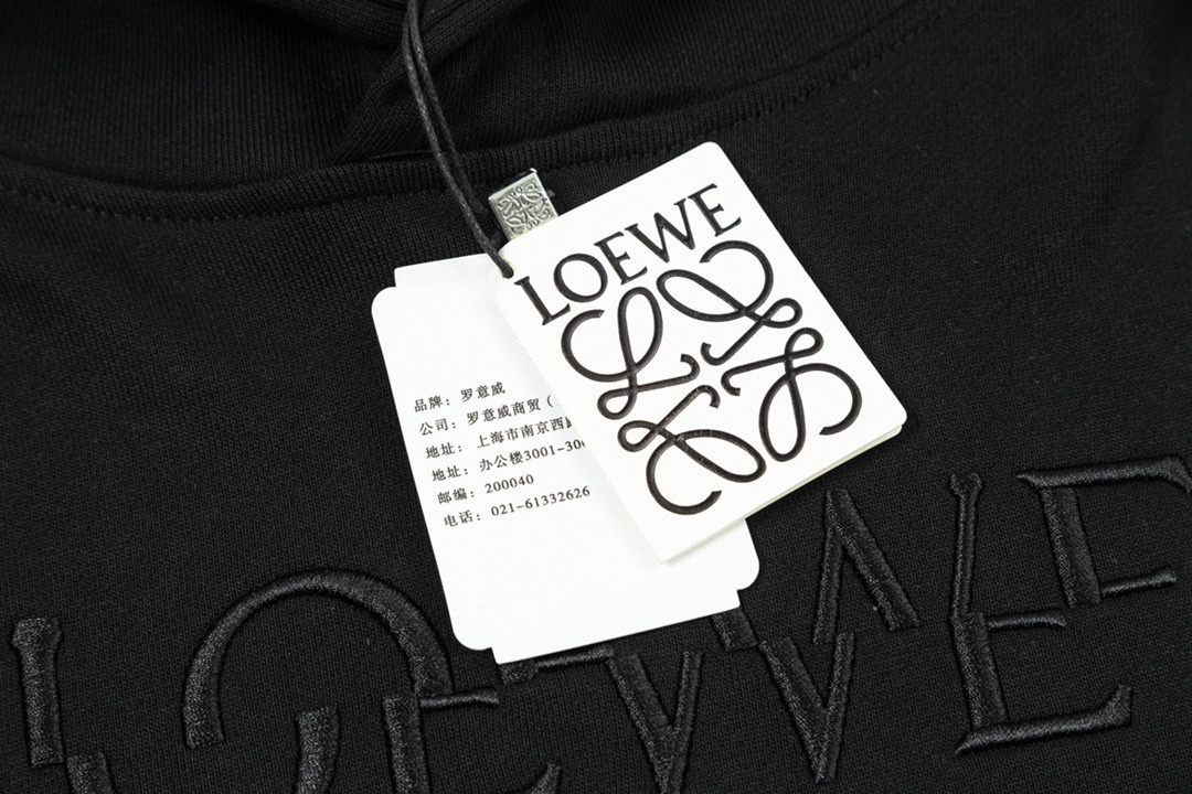 罗意威/Loewe 秋冬新品 饱满错位字母刺绣连帽卫衣