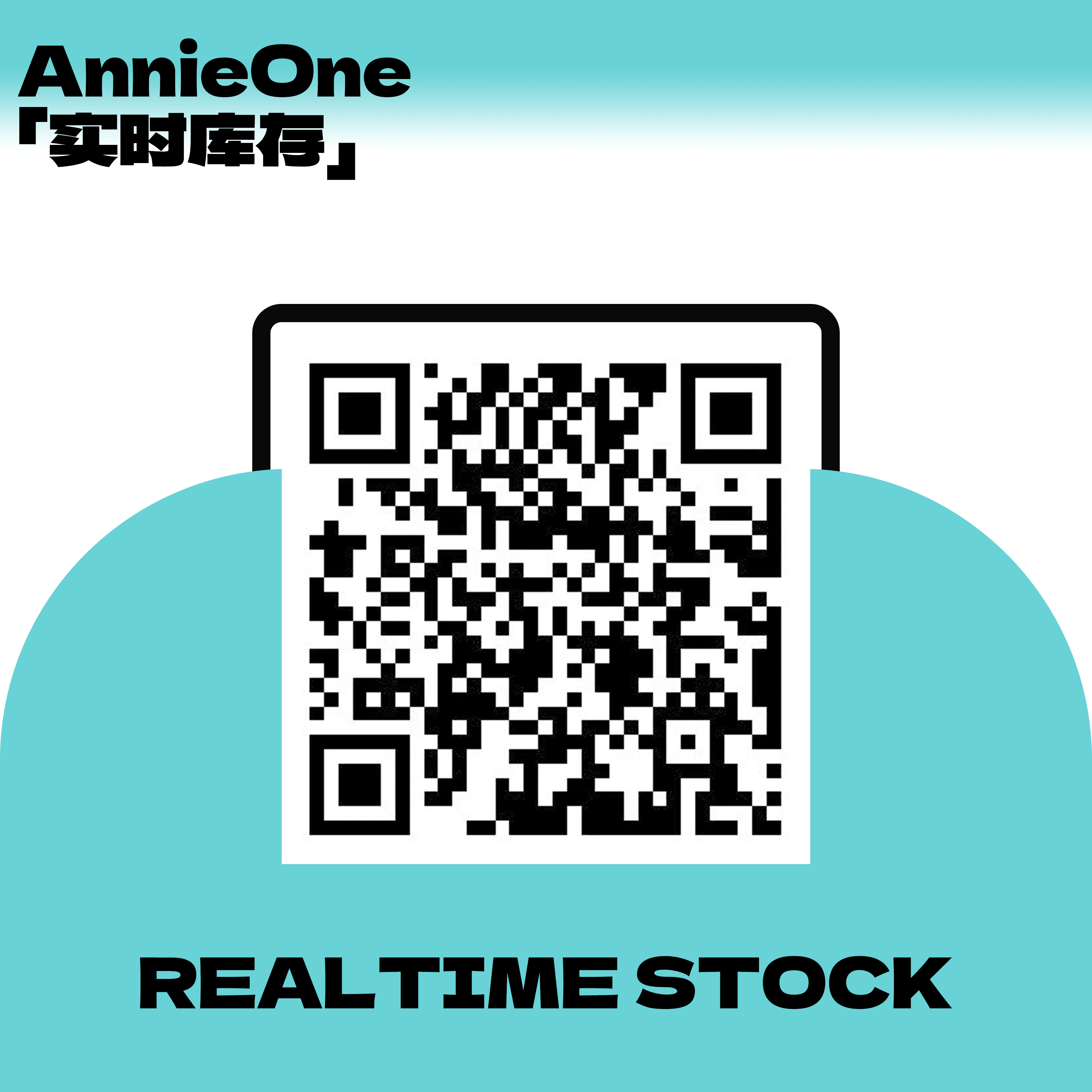 AnnieOne半年抛 新番登场