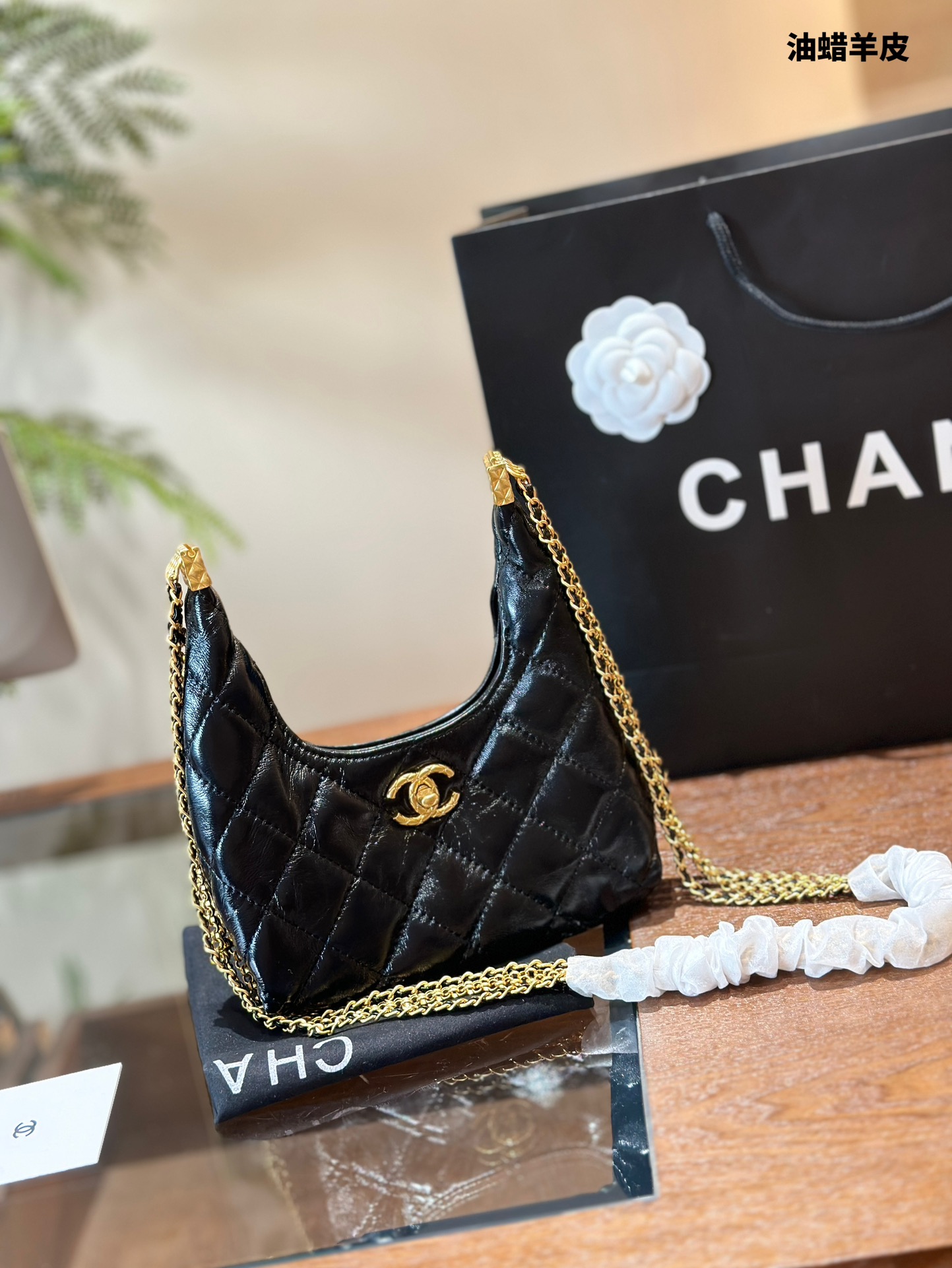 Chanel Crossbody & Shoulder Bags Black Lambskin Oil Wax Leather Sheepskin Chains