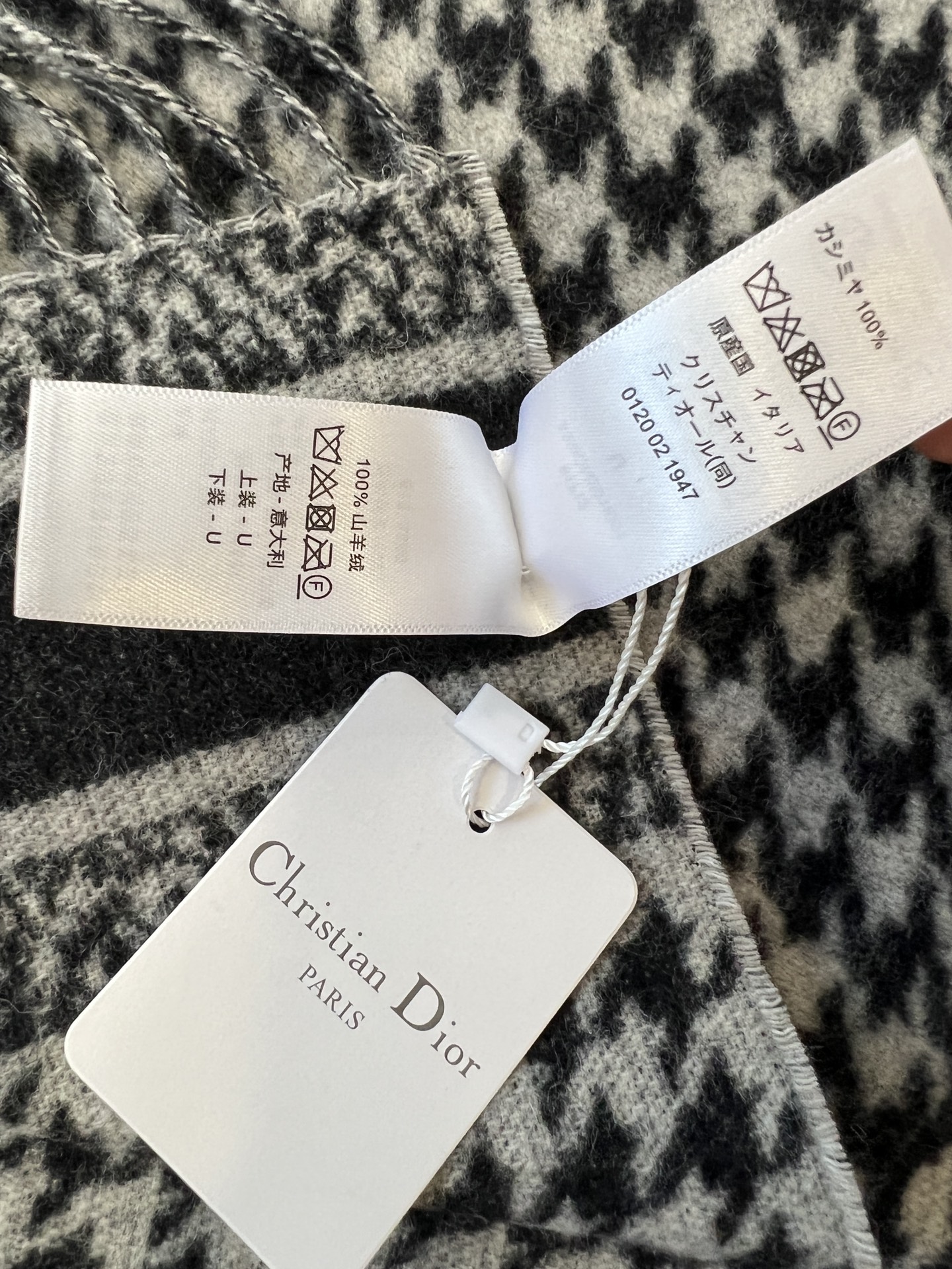 Dior 𝐃𝐈𝐎𝐑 • 𝟐𝟒ꫛꫀꪝ《千鸟格流苏长巾》黑色