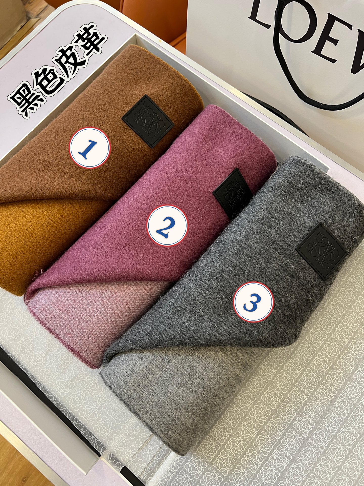 [Loewe Scarves]Black Leather Combination Diagram 1 3