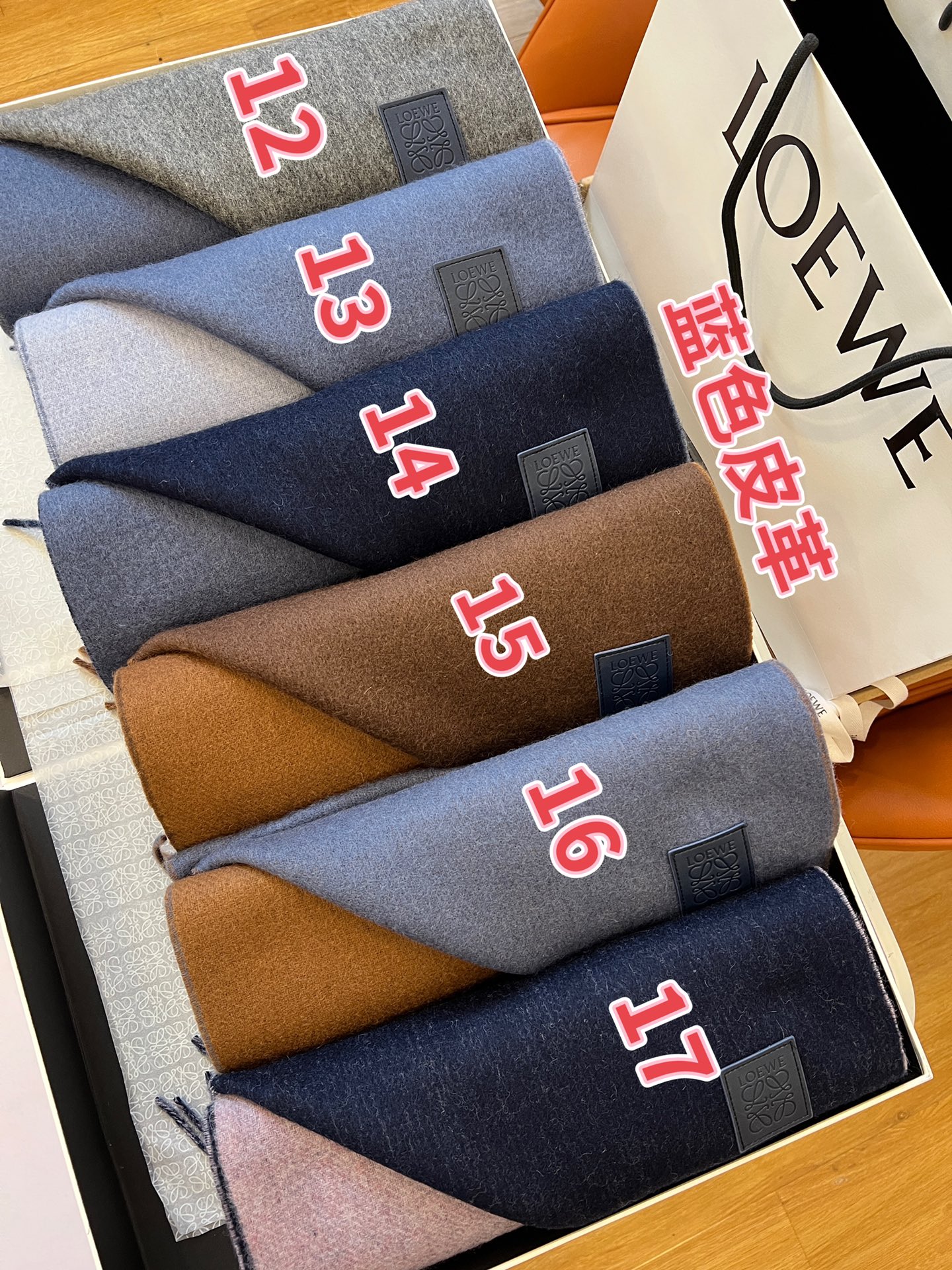 [Loewe Scarves]Blue Leather Combination Diagram 12 17