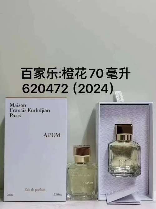 Maison Francis Kurkdjian APOM Eau de Parfum - 70ml Orange Blossom Scent 1 Maison Francis Kurkdjian APOM Eau de Parfum - 70ml Orange Blossom Scent