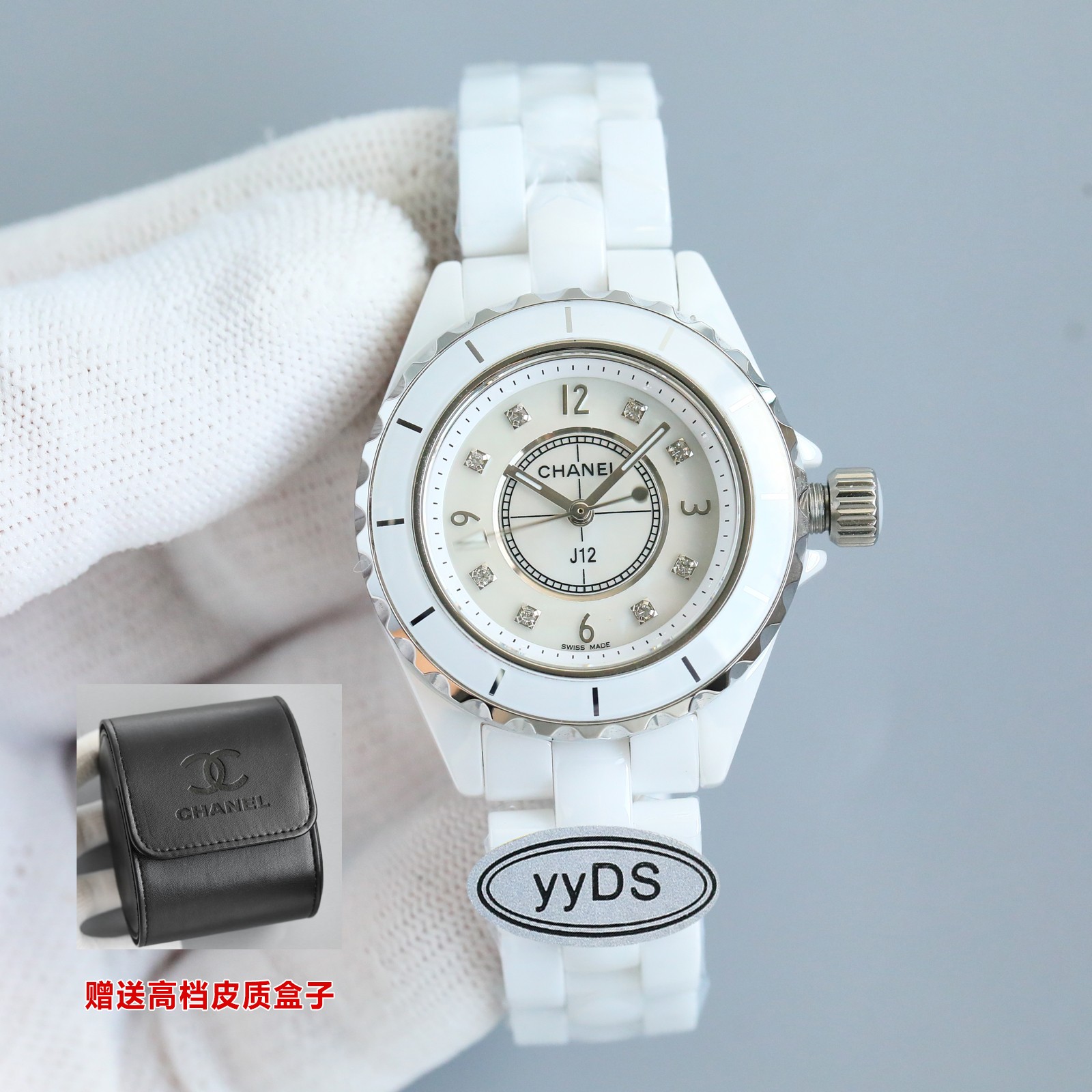 NO:764758,yyDS specially recommends the Chanel J12 Quartz Series. The latest selection - 'Chanel J12 Series' - shocked the release of the J12 series of watches, which have long been popular in the watch industry and are a model for celebrities in the watch industry. The workmanship quality of our factory is perfectly presented. Special presentation: 1. In the processing of the original ceramics, the most precise molds (about sixty sets of molds) are used to eliminate excessive gaps and deformations in the fit of each ceramic part.  2. Regarding the formula of white ceramics, it took nine months of repeated trials and comparisons to successfully test out a white ceramic color that is very close to the original version, giving it the 'white jade round' charm of the original version. 3. The ring glass and mirror glass are both made of the same glass sapphire material as the original version. The printing of the scale on the sapphire ring is close to the original version. 5. The slender hands and mother-of-pearl dial have been achieved to the point where it can be described without regret.  6. The assembly adopts high-precision Swiss ETA quartz movement, accurate travel time, after genuine retail sale 7. Size 33mm 8. Crown round precision ceramic screw-in crown 9. Triple folding stainless steel buckle 10. Literally added the latest natural mother-of-pearl, bright color, wearing it you will be the focus of the audience.,,chanel19860909yyDS特别推介 香奈儿J12石英系列 最新选之作——“香奈儿J12系列“——震撼发布J12系列腕表长久风靡手表界,是手表行业的名媛楷模.本厂做工质量完美呈现 特别呈现 1.在于原版陶瓷的处理上,以最精密的模具(约六十套模具),来消除各个陶瓷配件配合上存在过大间隙与变形. 2.在白陶瓷的配方上,更耗费历经九个月的反复试验比对,才成功试出与原版非常的接近99的白色陶瓷颜色,做出原版的“白玉圆润”的神韵. 3,在圈口玻璃与表镜玻璃上,都采用了与原版相同的玻璃蓝宝石材质.蓝宝石圈口上刻度的印刷直逼原版 5.纤细的表针与珍珠贝母表盘,已经做到了可以不留遗憾来形容. 6.装配采用高精确度瑞士ETA石英机芯,走时精准,真正零售后 7.尺寸33mm 8.表冠圆形精密陶瓷旋入式表冠 9.表扣三重折叠式精钢表扣 10.字面新增最新款天然母贝,色泽鲜艳,戴上它您就是全场的焦点.,,chanel,Watch