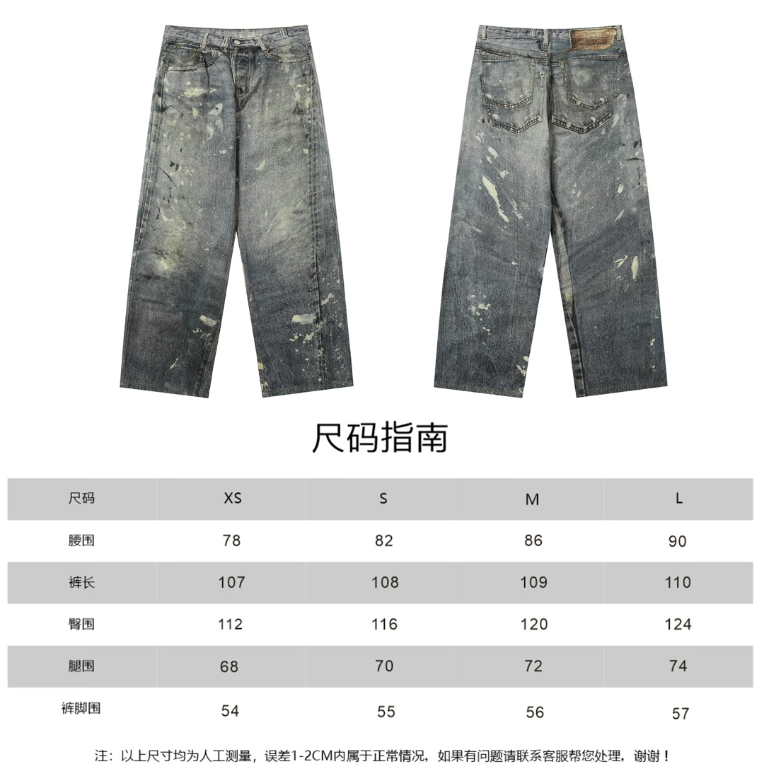 💰432 BAO 3073# 🔥Acne studios24ss. 🔥 🔥 Number: XS.S.M.L - 图片 9