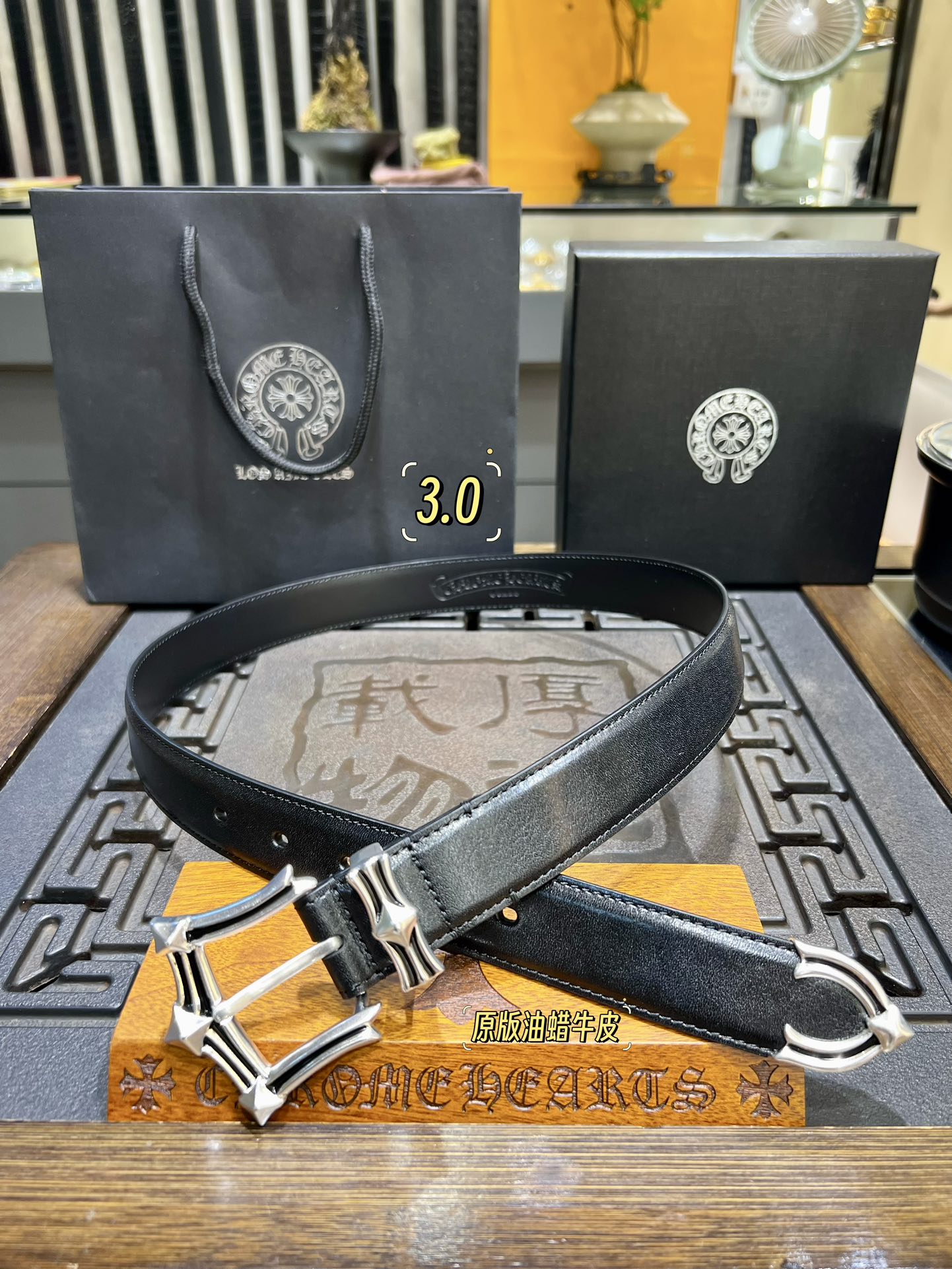 “Chrome Hearts Crocson Belt: Gothic Rock Punk Street Style in Oxen Skin” - 图片 6