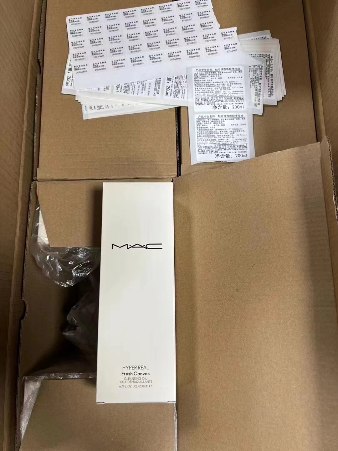 85. MAC aceite desmaquillante de peonía blanca 200ml/versión Mingtong 🔜 Versión Mingtong. ¡Alta calidad! 🇺🇸 MAC/魅可 a…