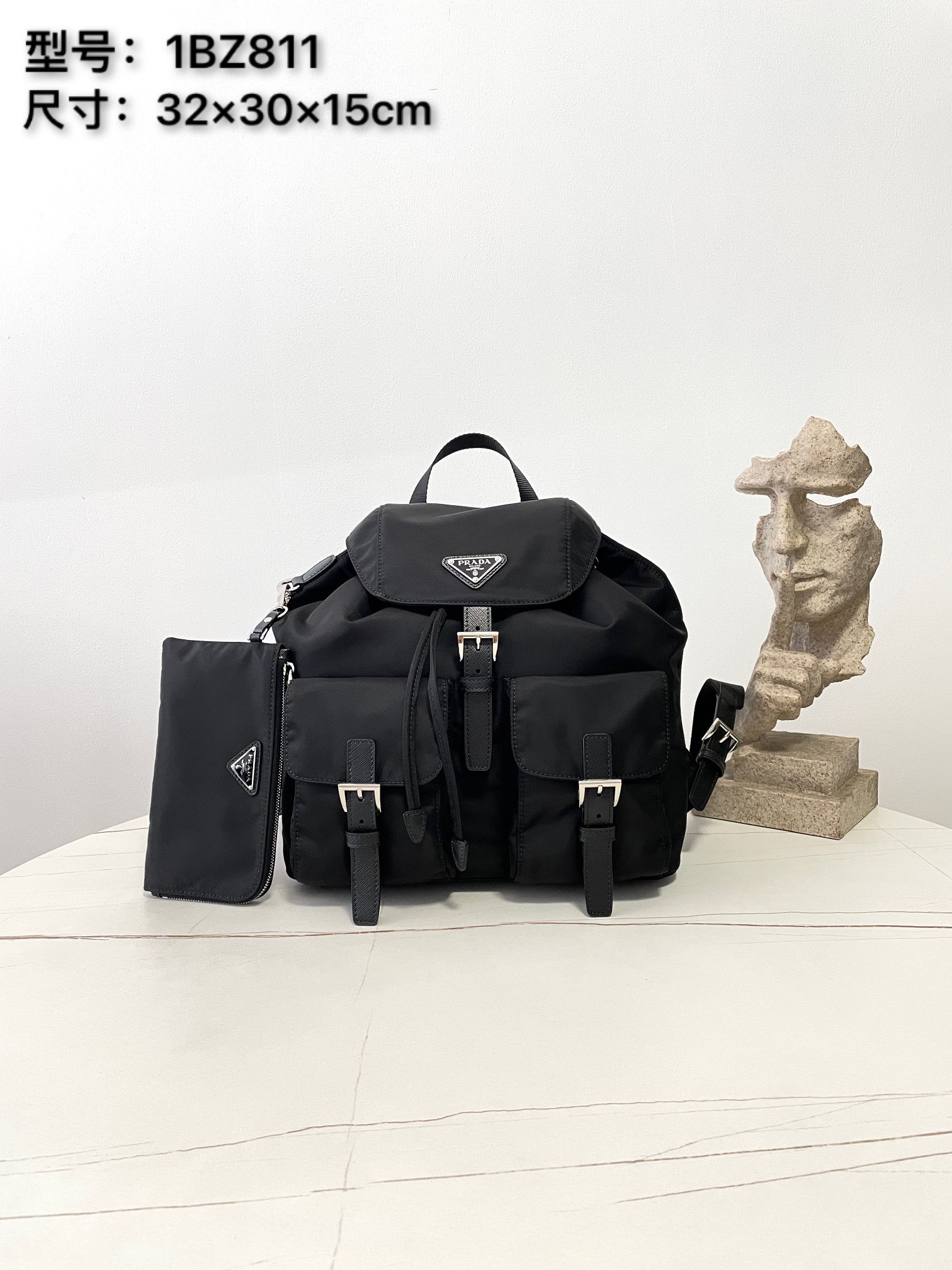 프라다 가방 1BZ811 Prada Bag