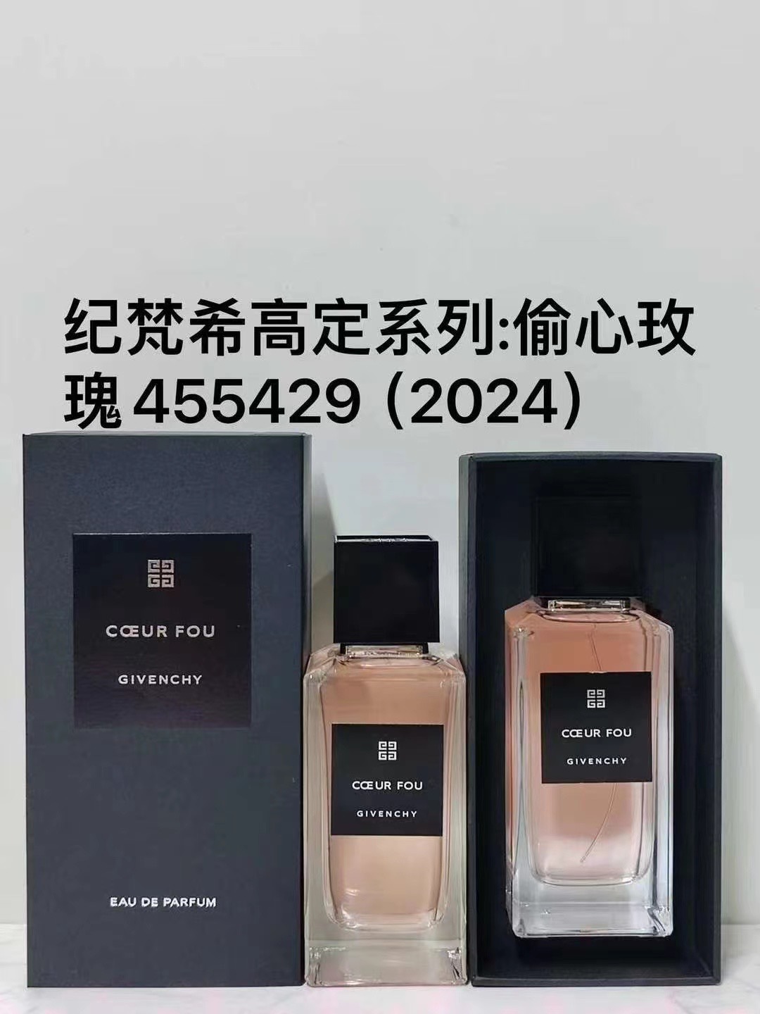 65. Perfume Givenchy Rose Voluptueuse 100ml 🔜 calidad 1:1❗️Serie artesanal de la nobleza de Givenchy - Rose Voluptueus…