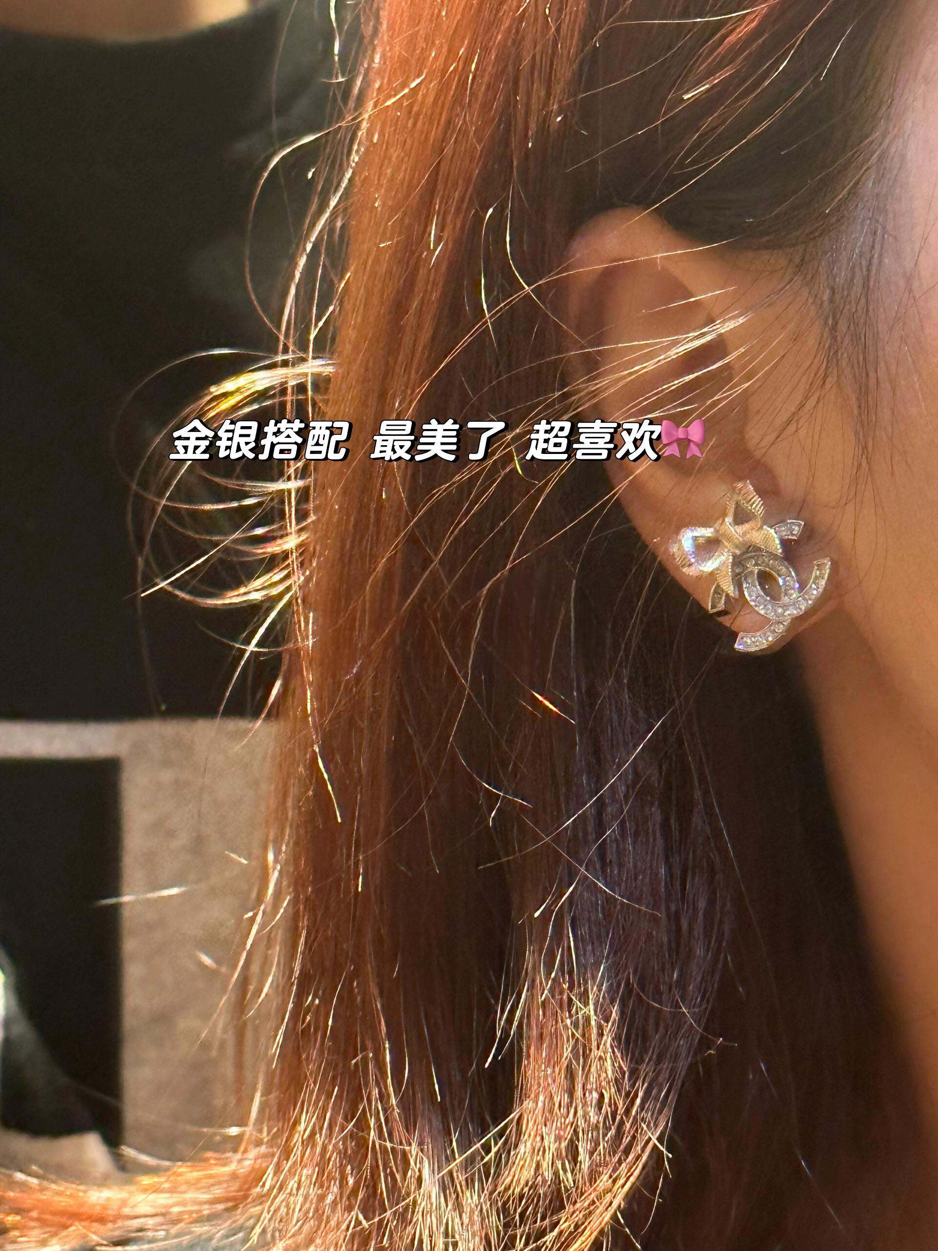 路易威登 Louis Vuitton 高定典藏高定典雅奢华珠宝首饰项链手链戒指 #28EF53C6 3