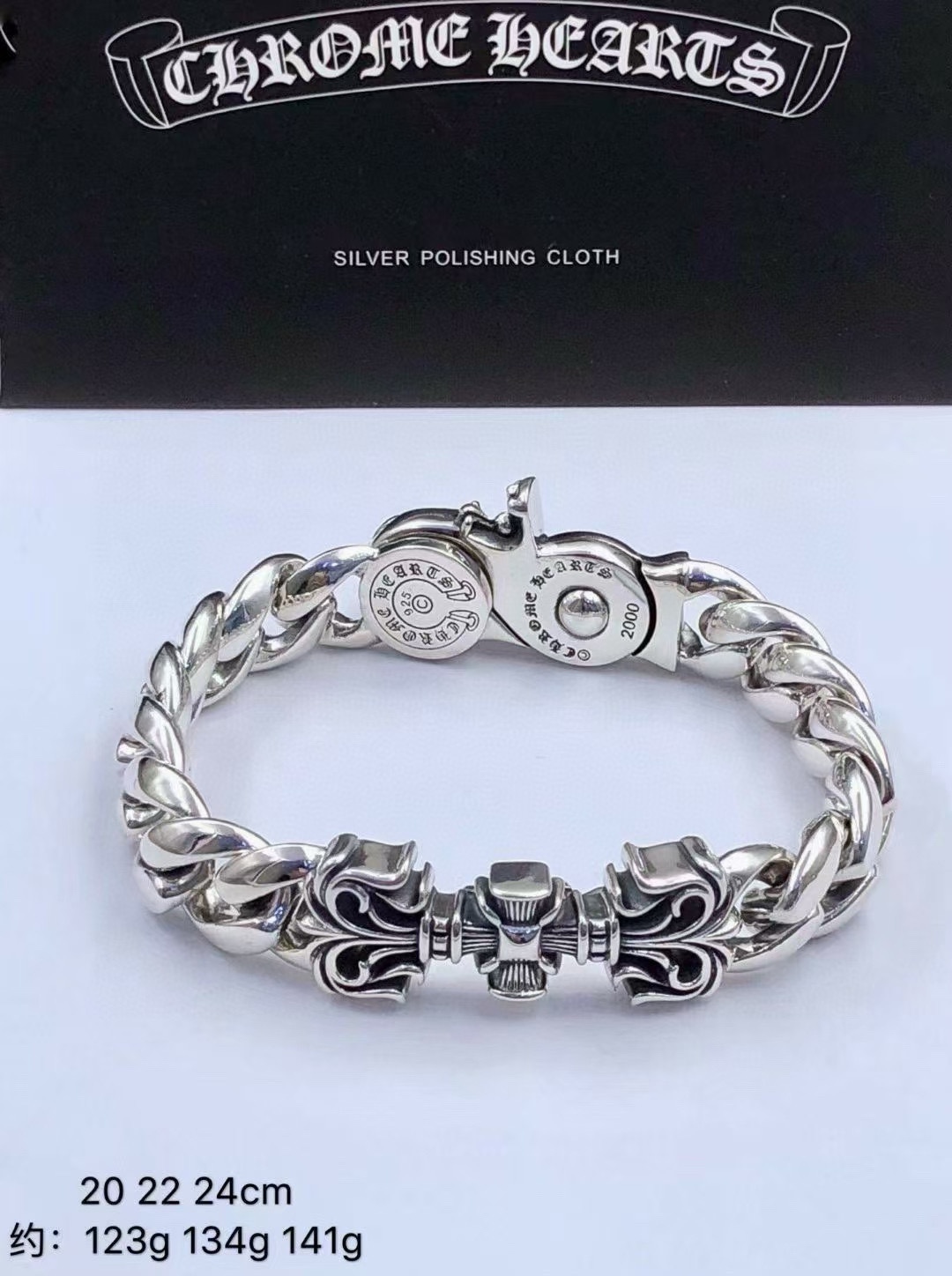 Louis Vuitton Haute Couture Haute Couture Fine Jewelry Necklace Bracelet 3