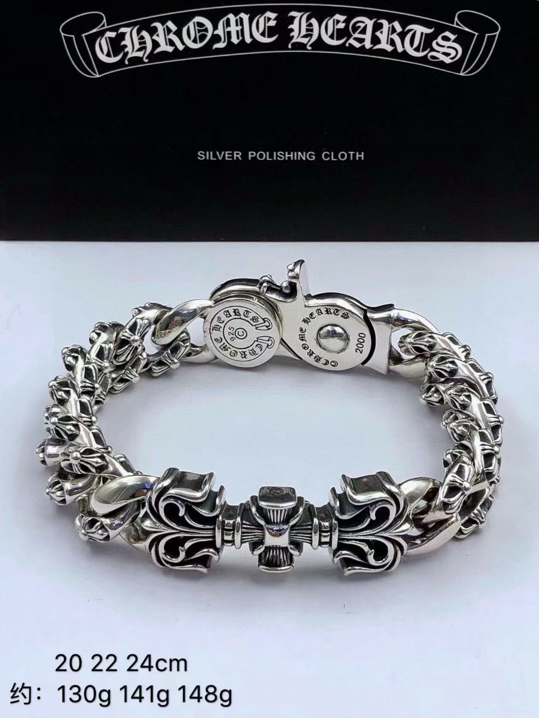 크롬하츠 팔찌 62751 Chrome Hearts Bracelet