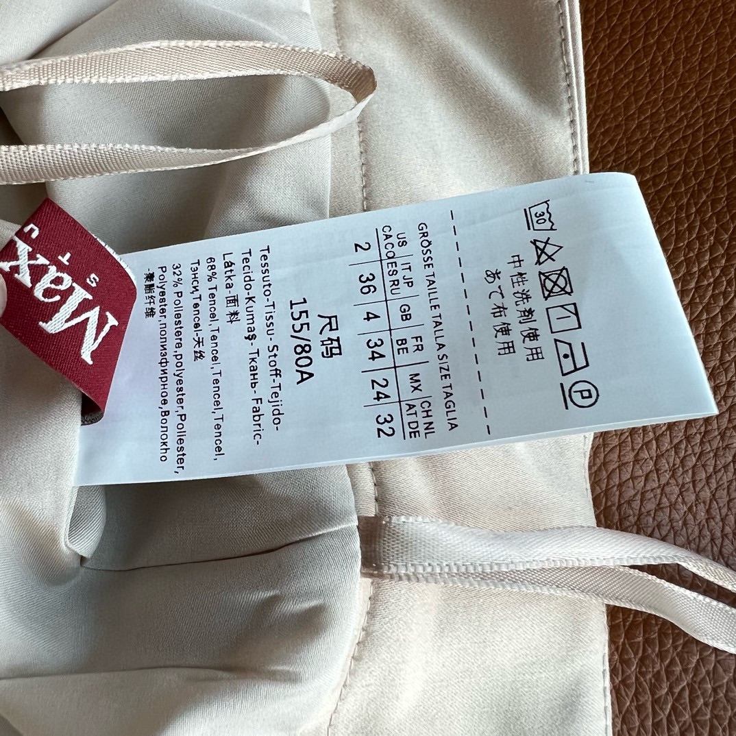 “Max Mara High-Waist Shorts: Silk Wool Blend for Comfort and Style” - 图片 5