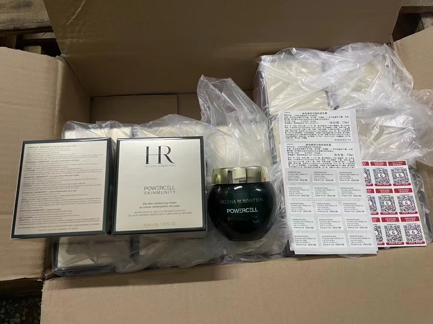 100. Crema HR Helena Rubinstein Green Bottle 50ml/Edición Mingtong 🔜 Edición Mingtong. ¡Alta calidad! 🇫🇷HR/Helena Ru…