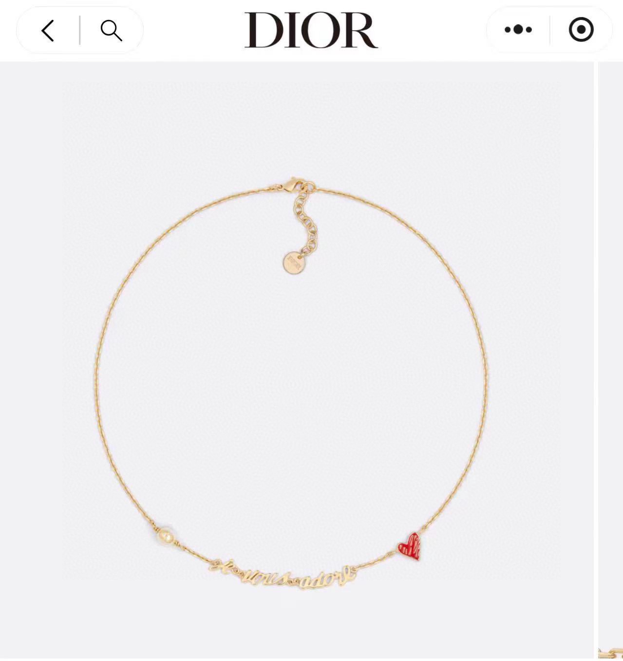 Dior Haute Couture Haute Couture Fine Jewelry Necklace Bracelet Ring Ref 3