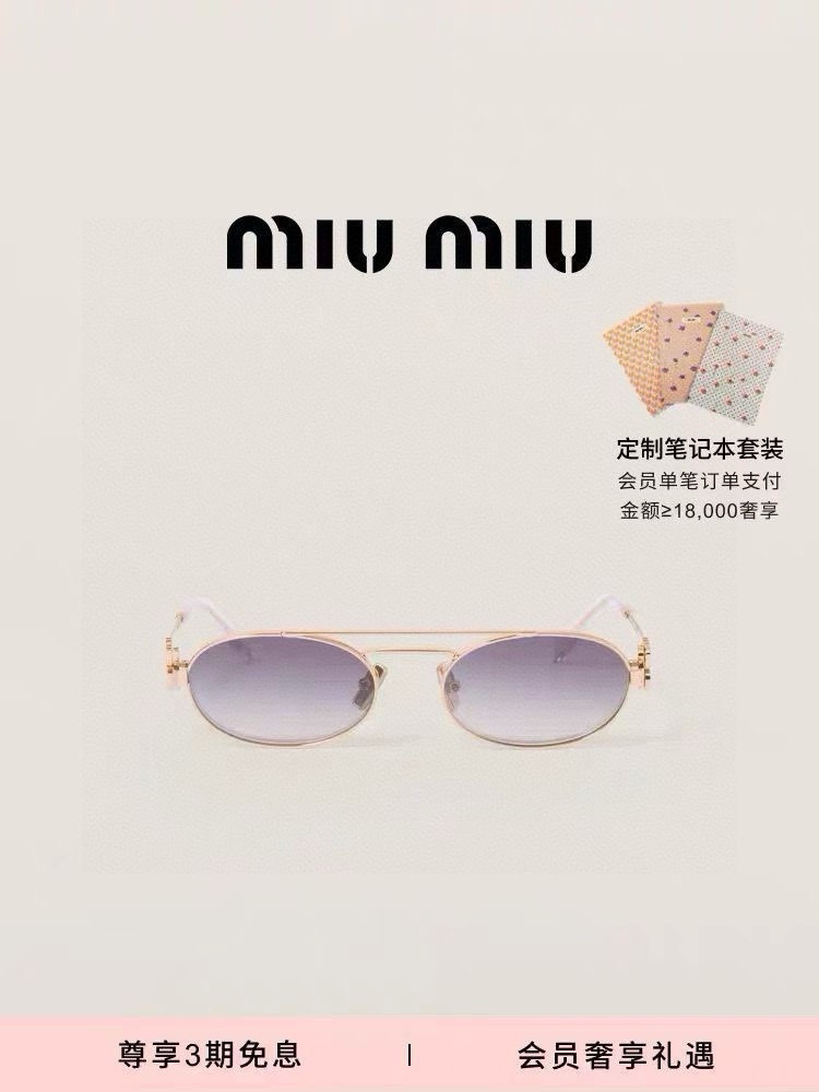 ️官网图MIUMI*MODELSMU54ZSSIZE53口19-145