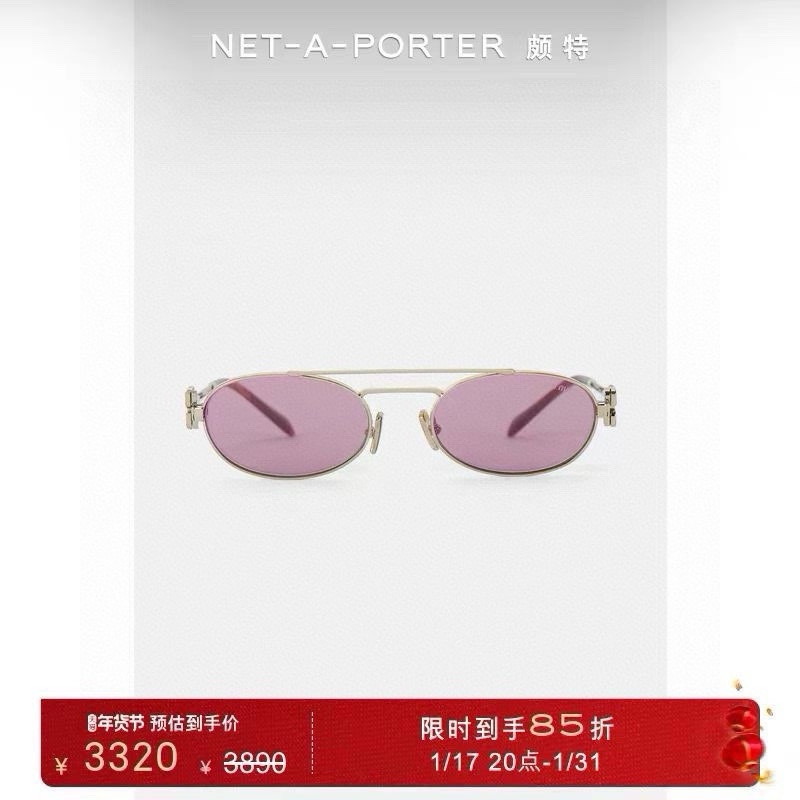 ️官网图MIUMI*MODELSMU54ZSSIZE53口19-145