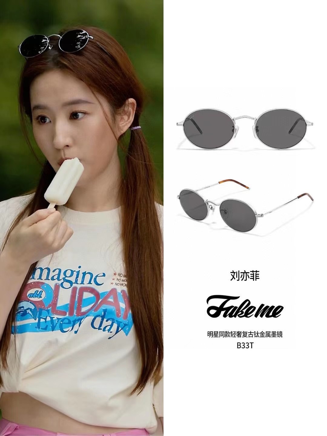 ️官网图FAKEMEMODEL:KOREASIZE:54口21-147配盒子