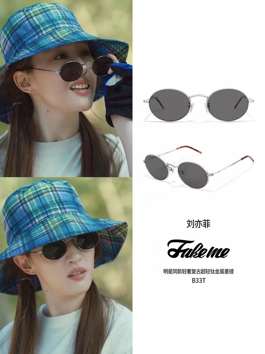 ️官网图FAKEMEMODEL:KOREASIZE:54口21-147配盒子
