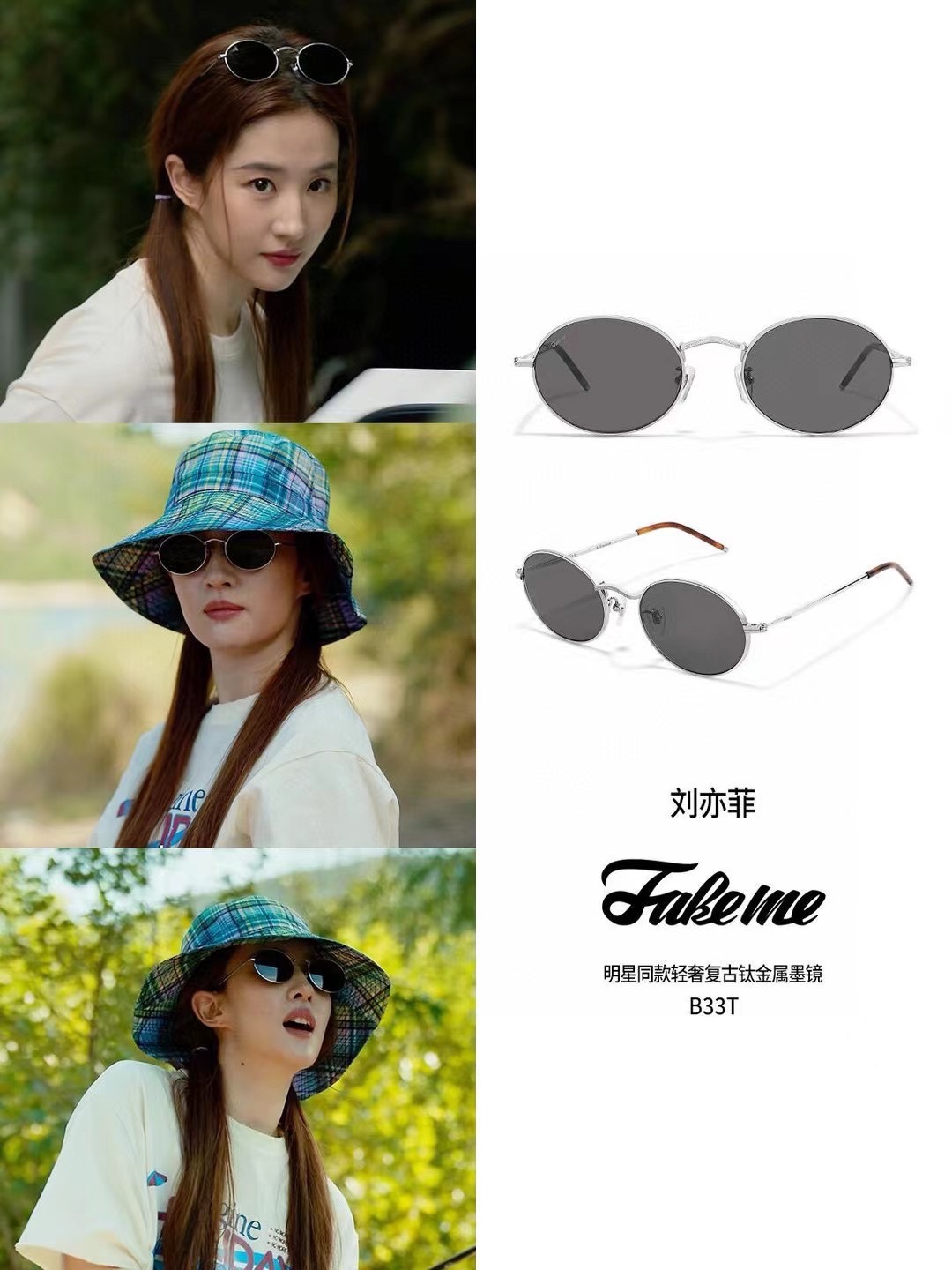 ️官网图FAKEMEMODEL:KOREASIZE:54口21-147配盒子