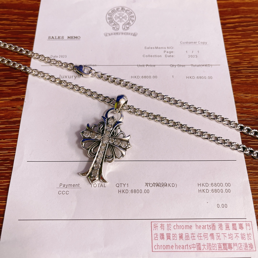 Chrome Hearts 克罗心