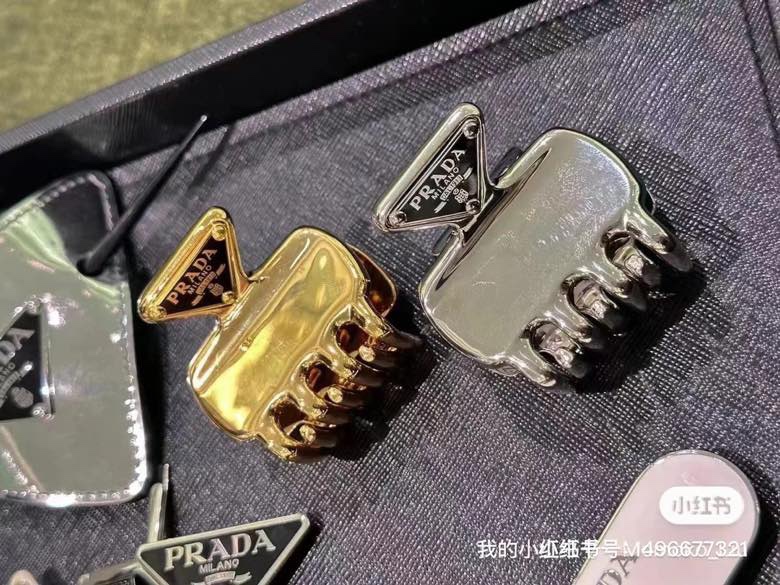 ♪ 188 RADA PRADA PRADA ♪ ♪ CARPETS, FLASHES OF NEW MONEY ♪ - 图片 3