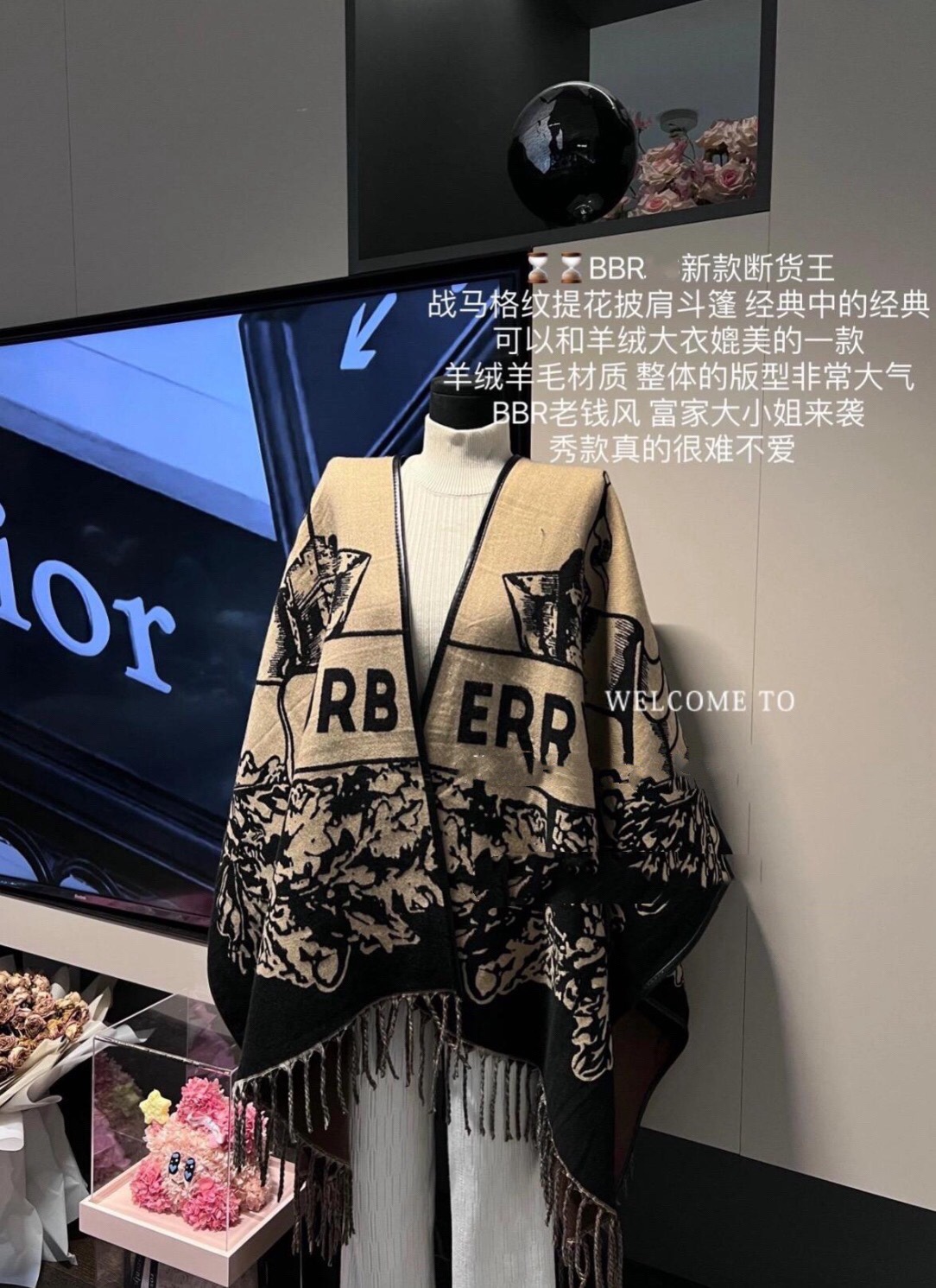 博柏利 Burberry 传世高定桑蚕丝丝巾围巾 #9B1BB52C 9