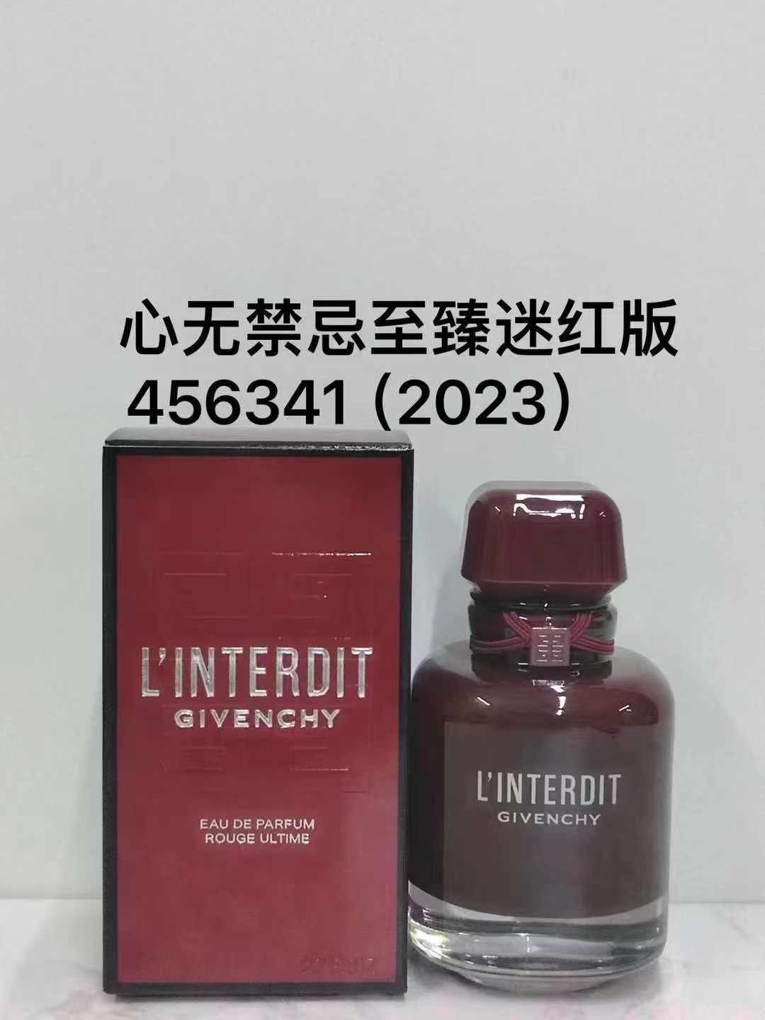 55. Givenchy L'Interdit Intense Rouge Edition Perfume 80ml 🔜 calidad 1:1❗️L'Interdit Intense Rouge Edition 456341