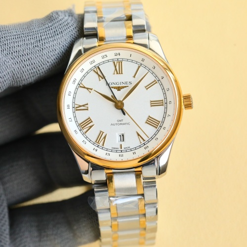 Longines Master Collection GMT Two-Tone Automatic Watch, Silver/Gold, 40mm 1 Longines Master Collection GMT Two-Tone Automatic Watch, Silver/Gold, 40mm