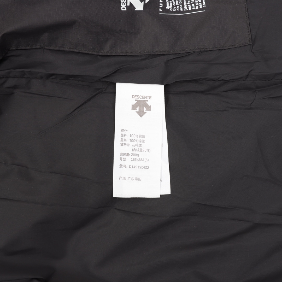Dior Haute Couture Haute Couture Ready-to-Wear Clothing Dress Jacket 8