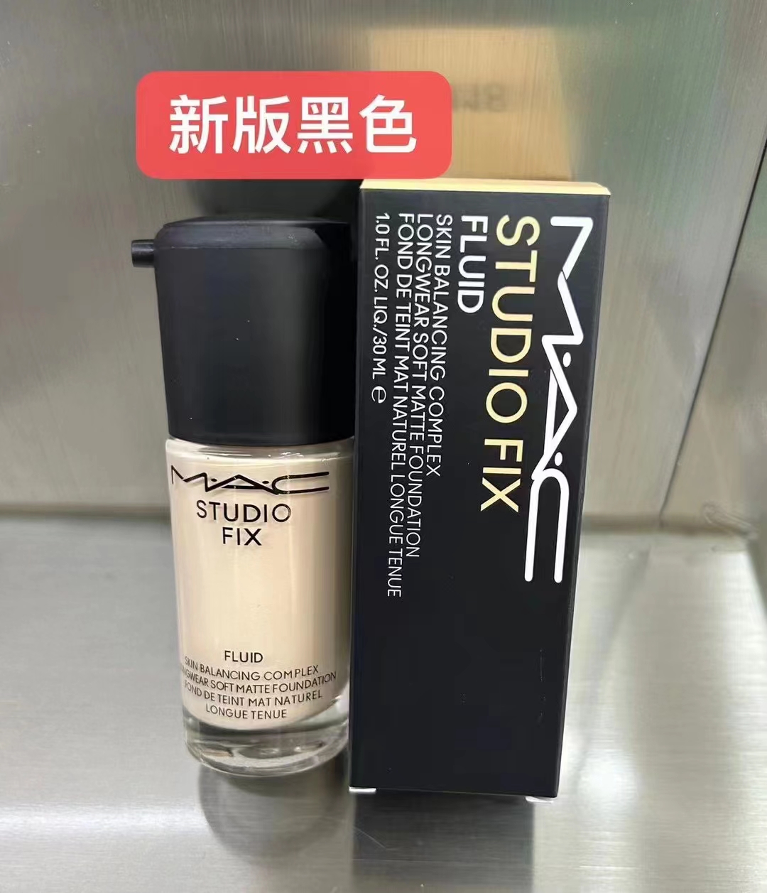 65. MAC nueva versión base líquida negra 30ml/versión Mingtong 🔜 Versión Mingtong. ¡Alta calidad! 4 colores: N12#, N18…