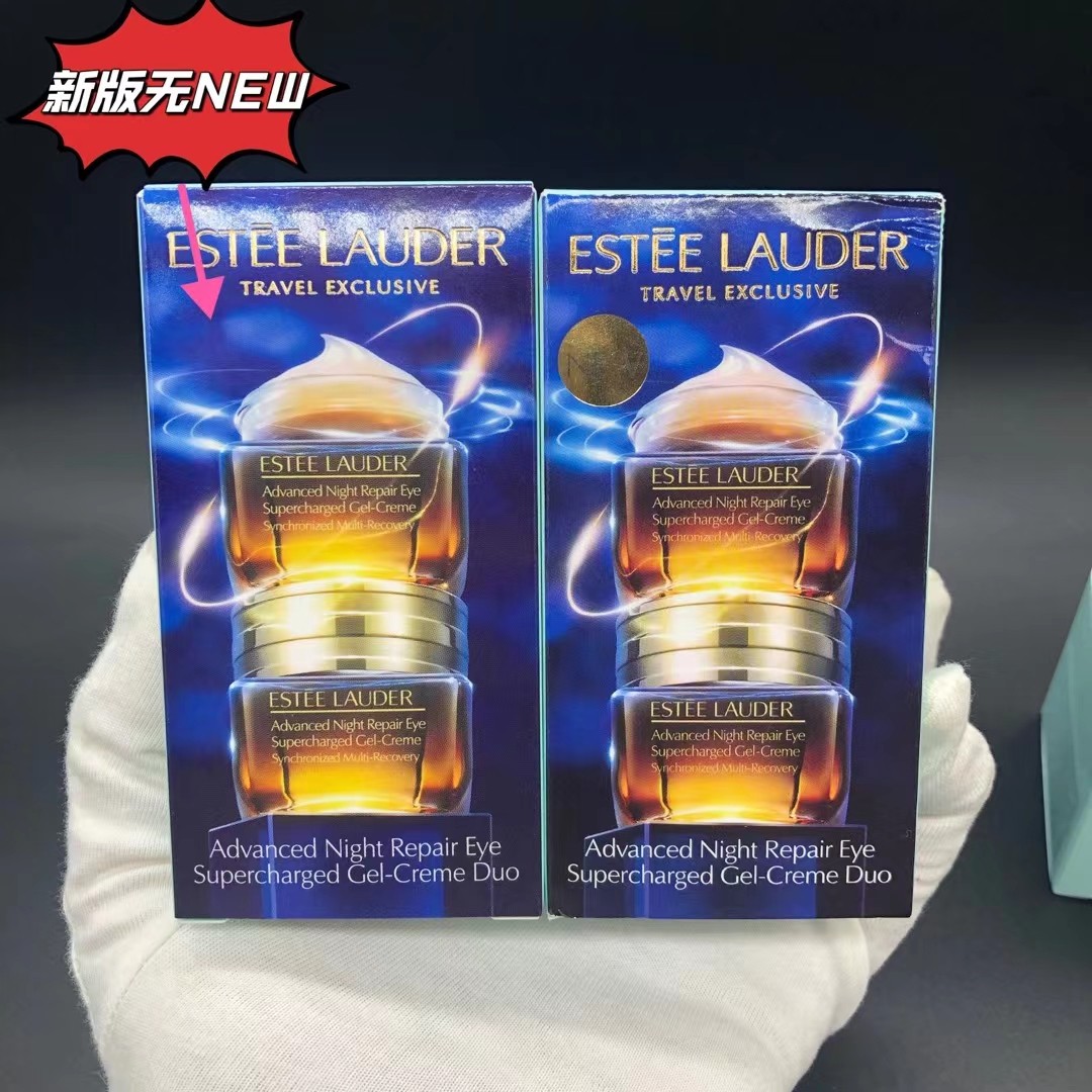 65. Última versión de Estée Lauder Advanced Night Repair Eye Cream 15ml 130. Última versión de Estée Lauder Advanced Ni…