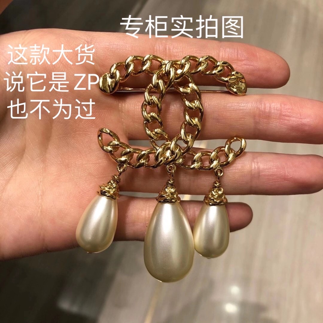 官网5300认准业内唯一一家购入正品做货的上家最爱的Vintage现货秒发双C珍珠胸针网红明星都买不到的